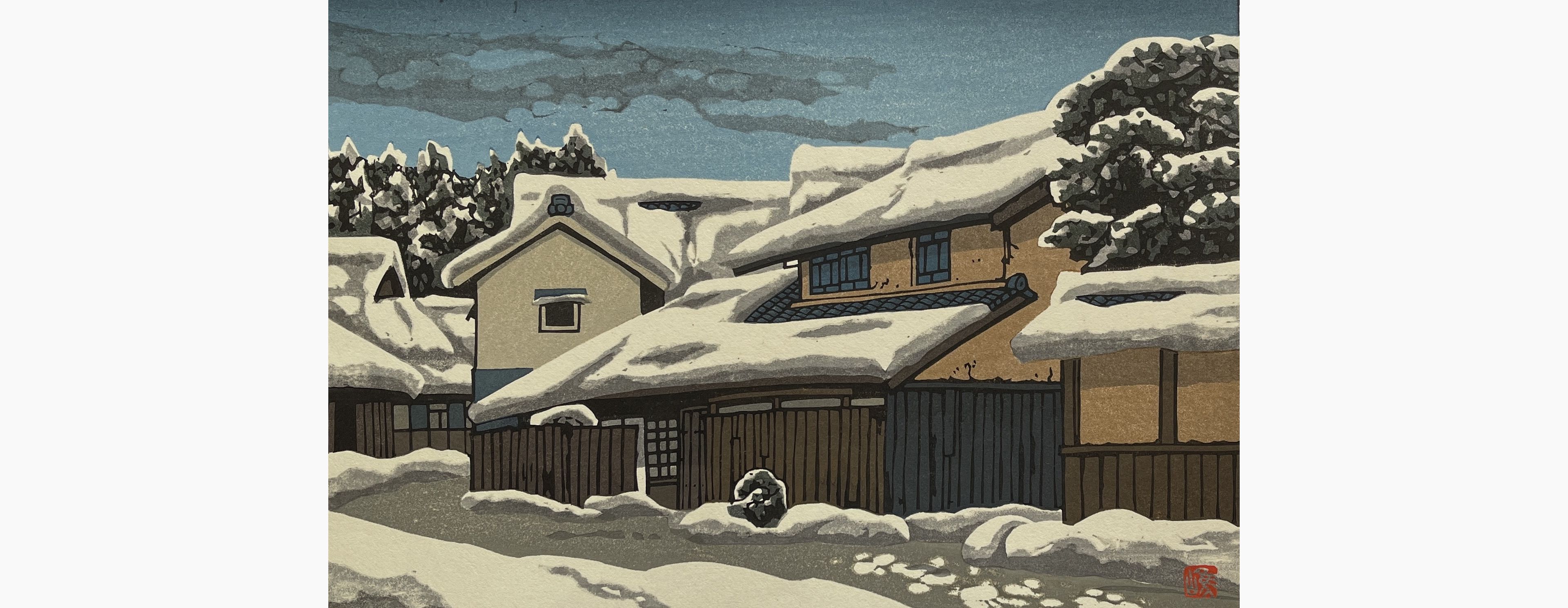 Original woodblock print - Nishijima Katsuyuki - Snow in Koga
