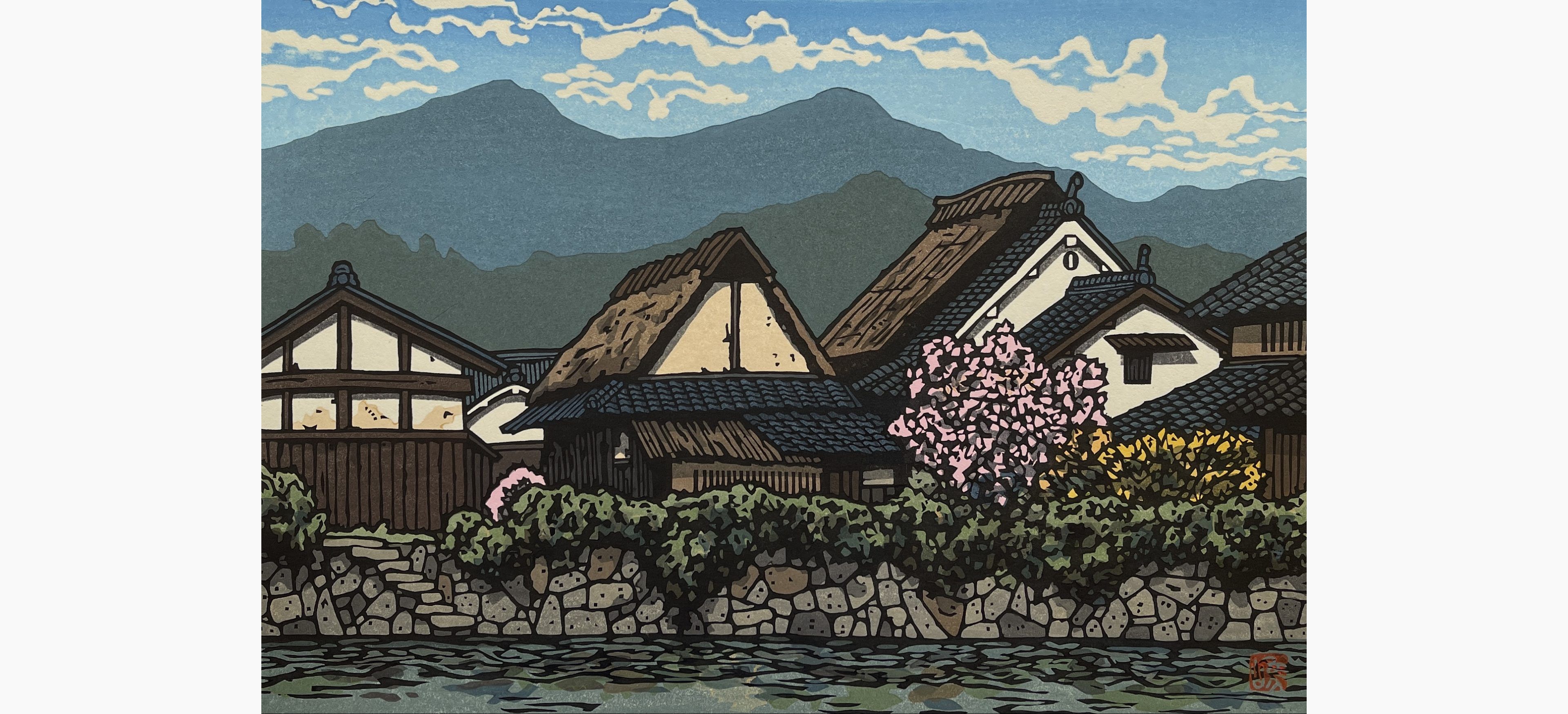 Original woodblock print - Nishijima Katsuyuki - Sunlit field of Spring