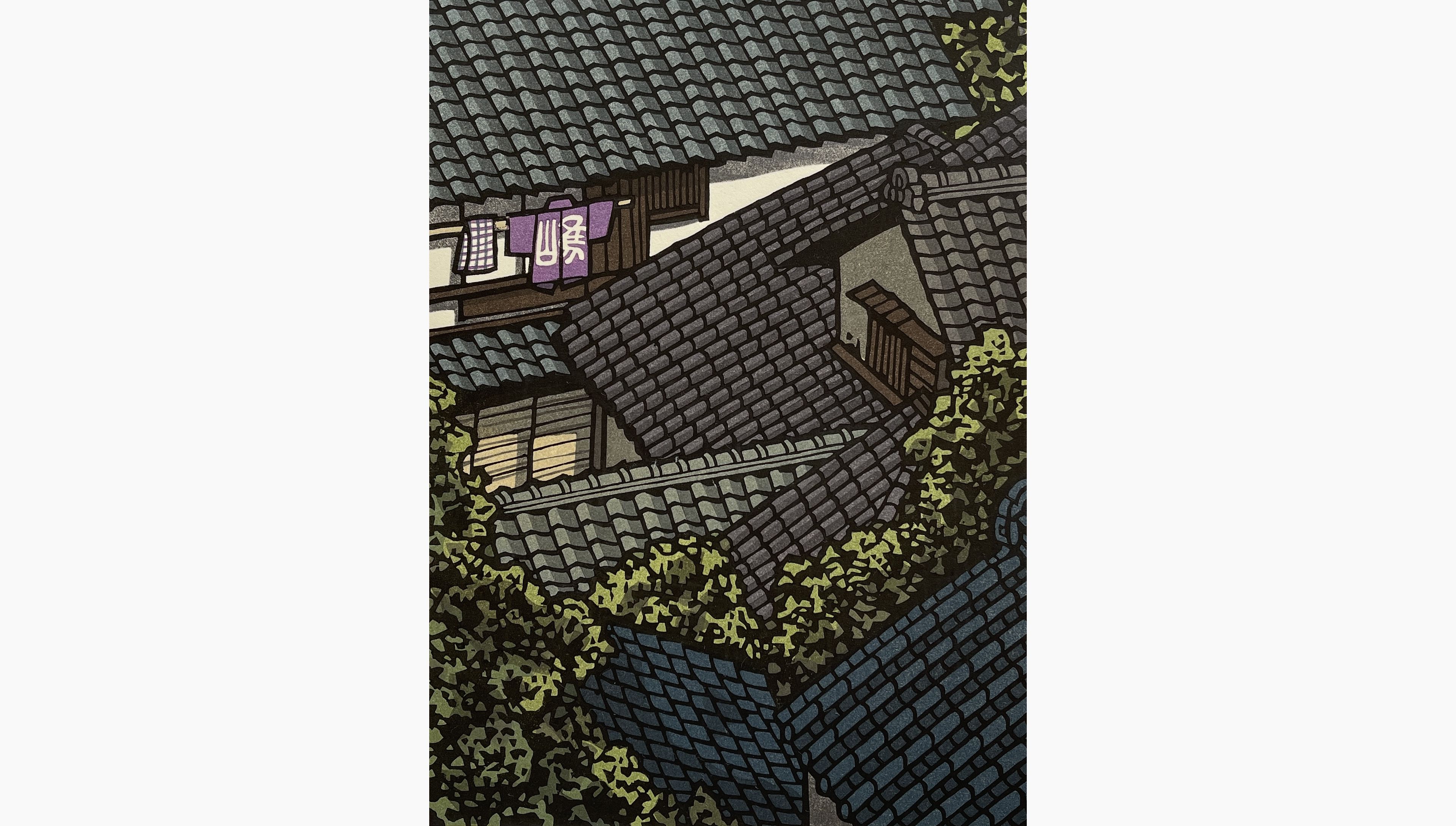 Original woodblock print - Nishijima Katsuyuki - The Day