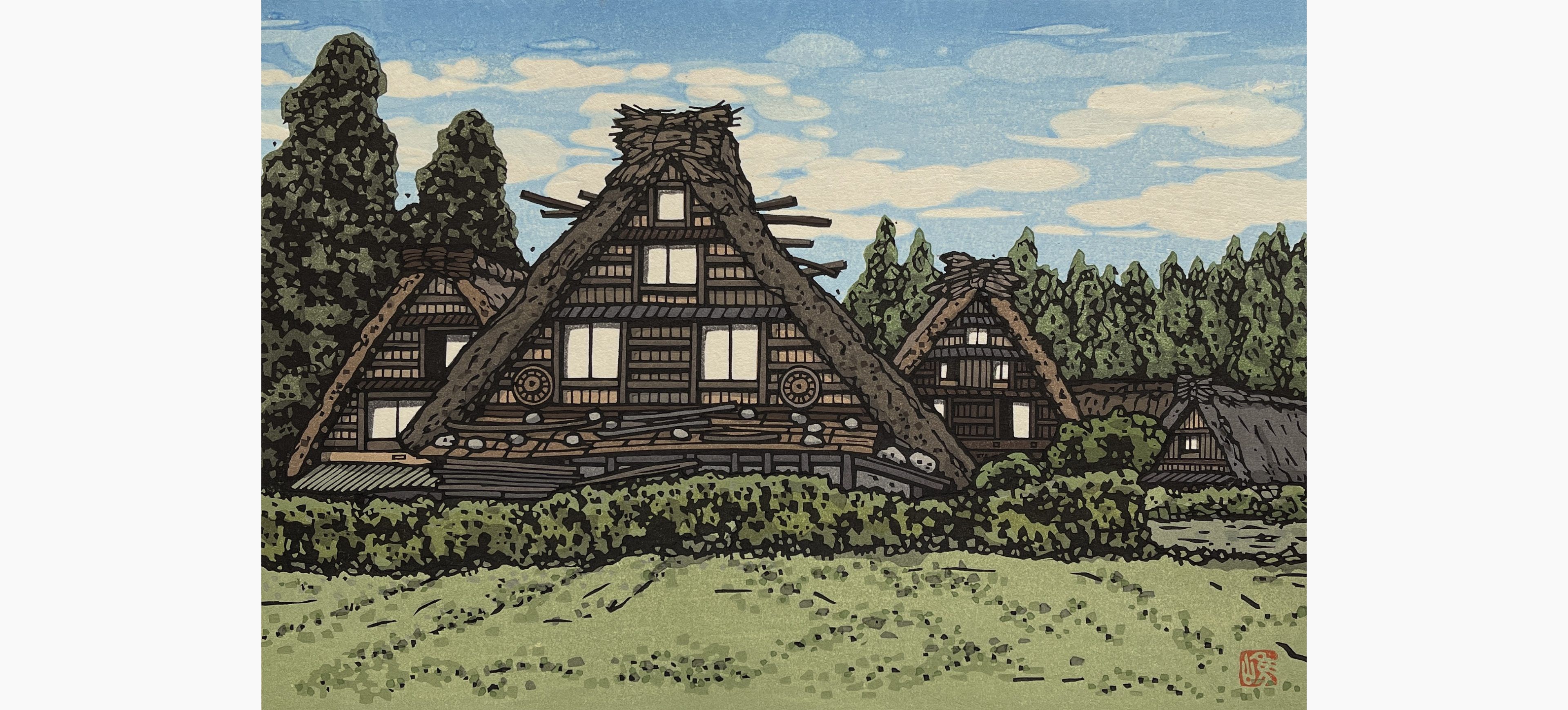 Original woodblock print - Nishijima Katsuyuki - Traditional Houses in Ogimachi