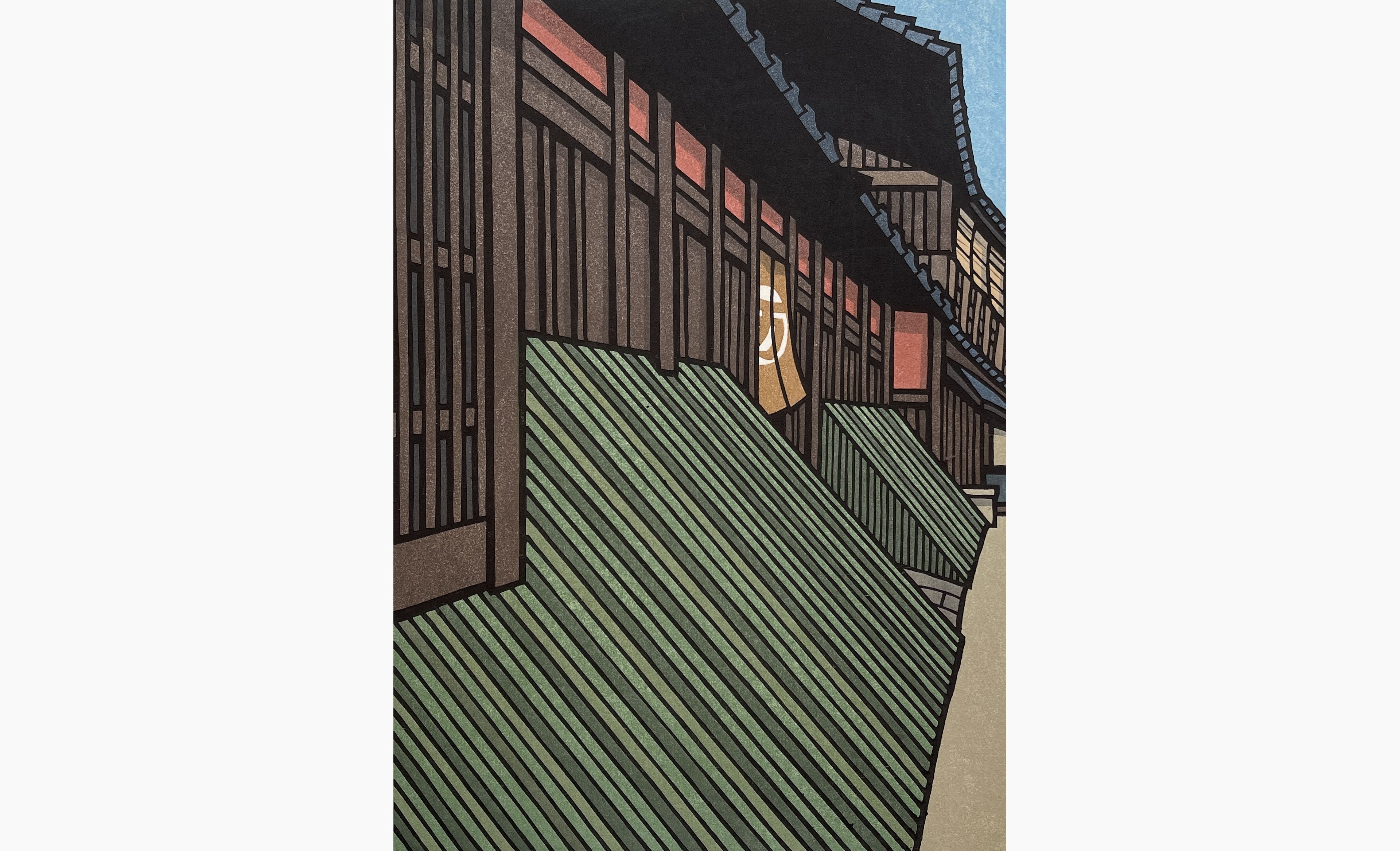 Original woodblock print - Nishijima Katsuyuki - Yesterday