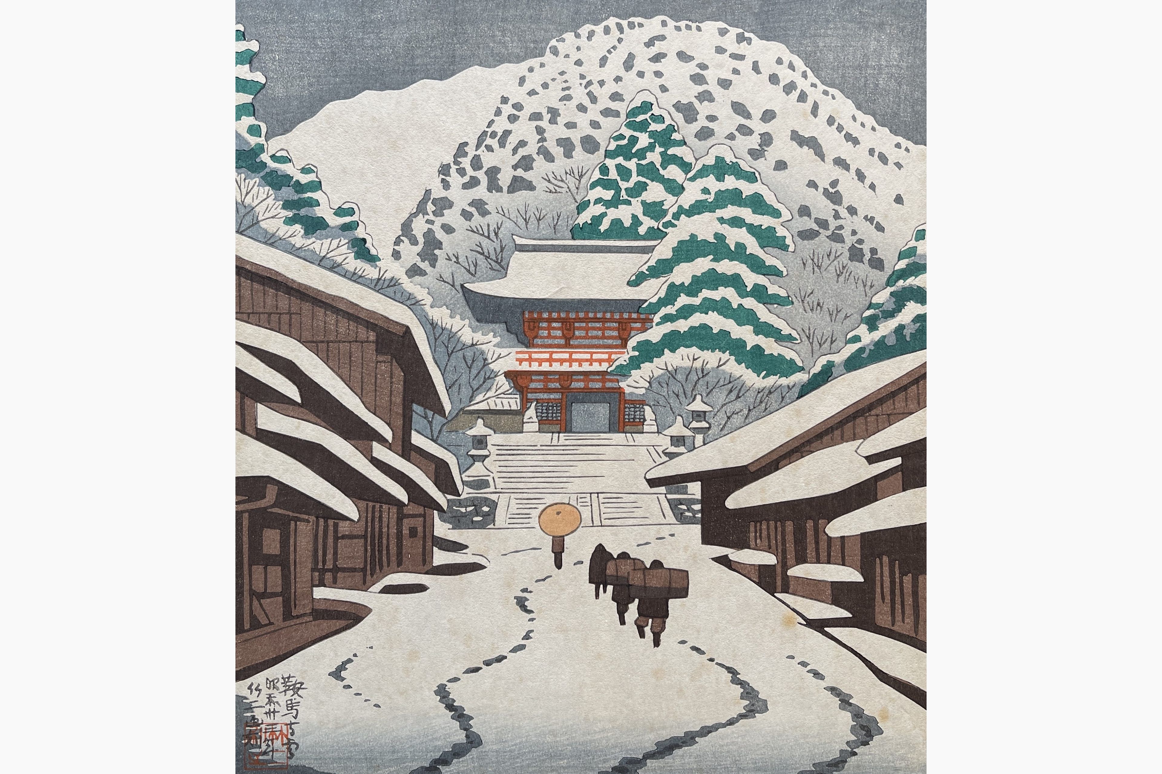Original woodblock print - Takeji Asano - Kurama Temple in Snow