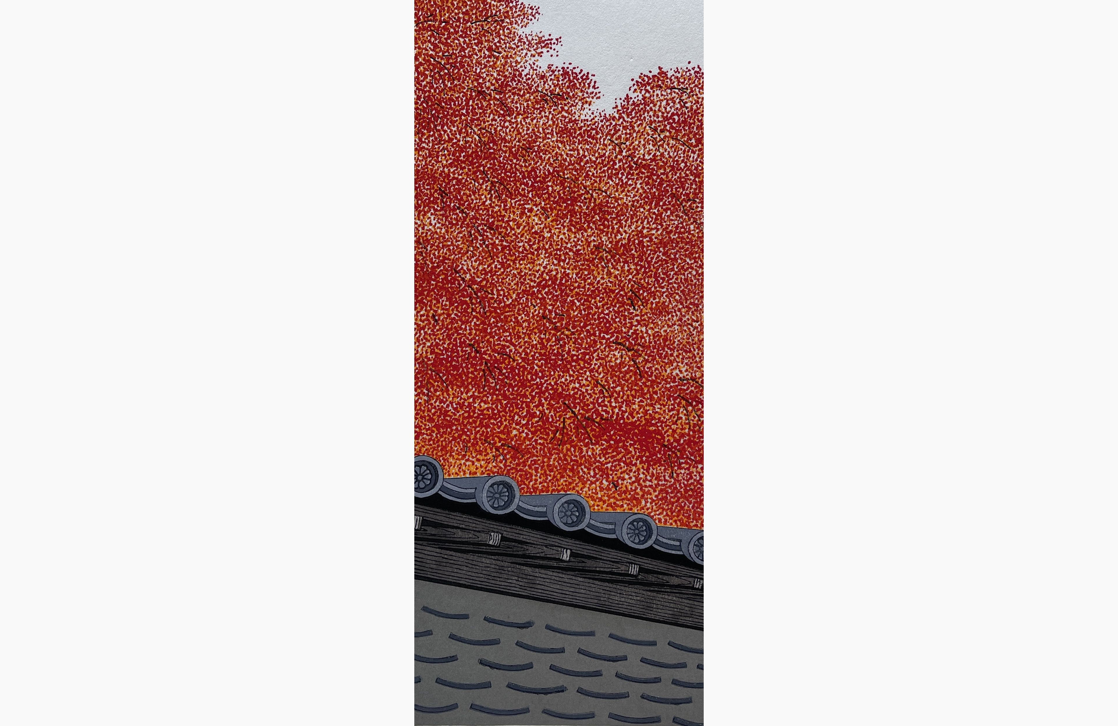 Original woodblock print - Teruhide Kato - Autumn in Sagano