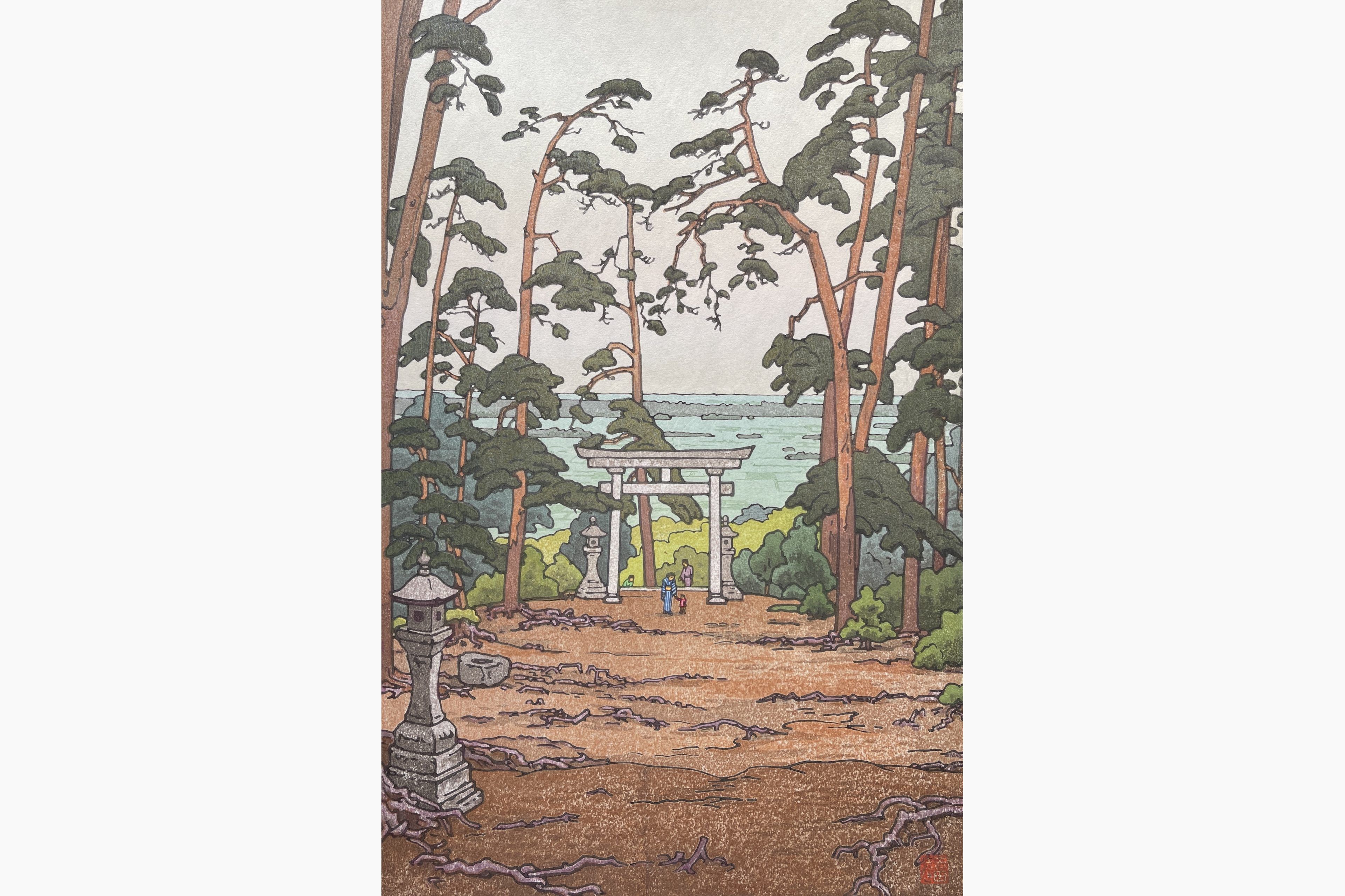 Original woodblock print - Toshi Yoshida - Akiba shrine