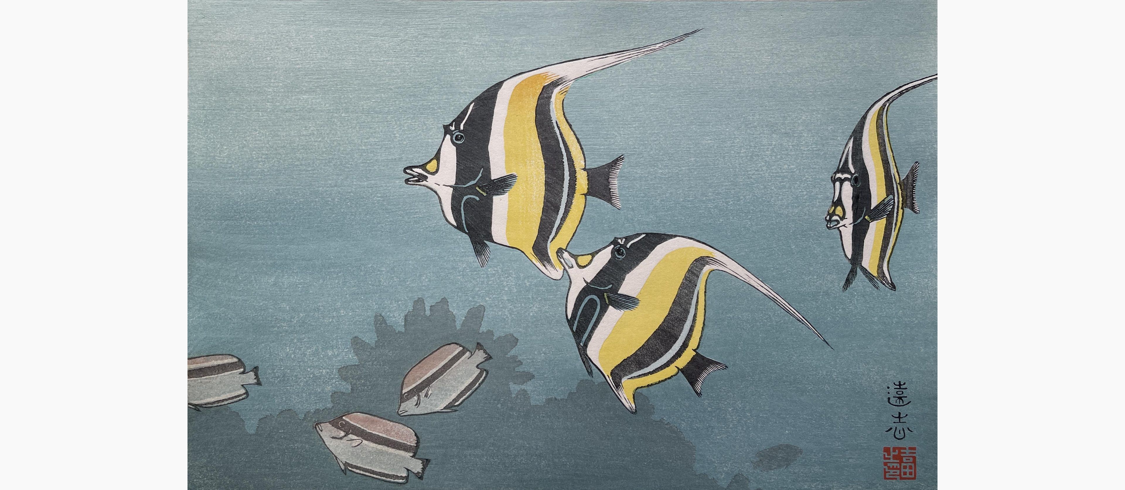 Original woodblock print - Toshi Yoshida - Hawaiian Fishes (B)