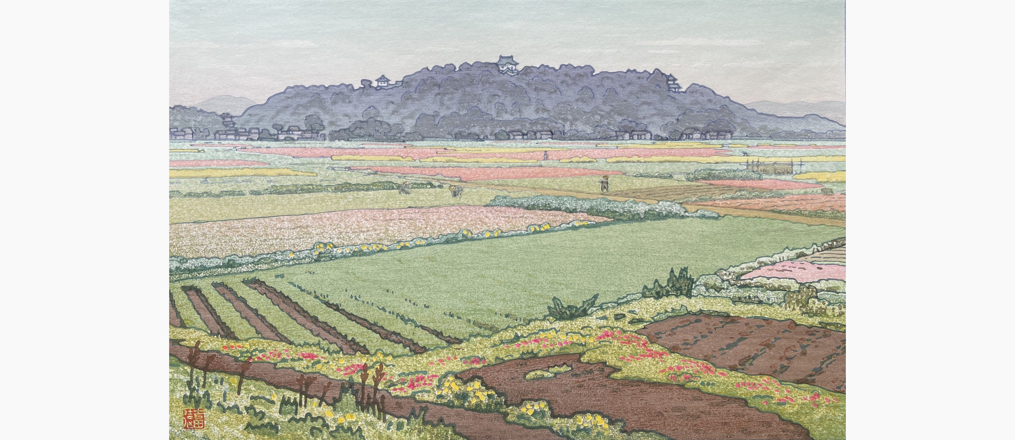 Original woodblock print - Toshi Yoshida - Hikone Castle in Spring