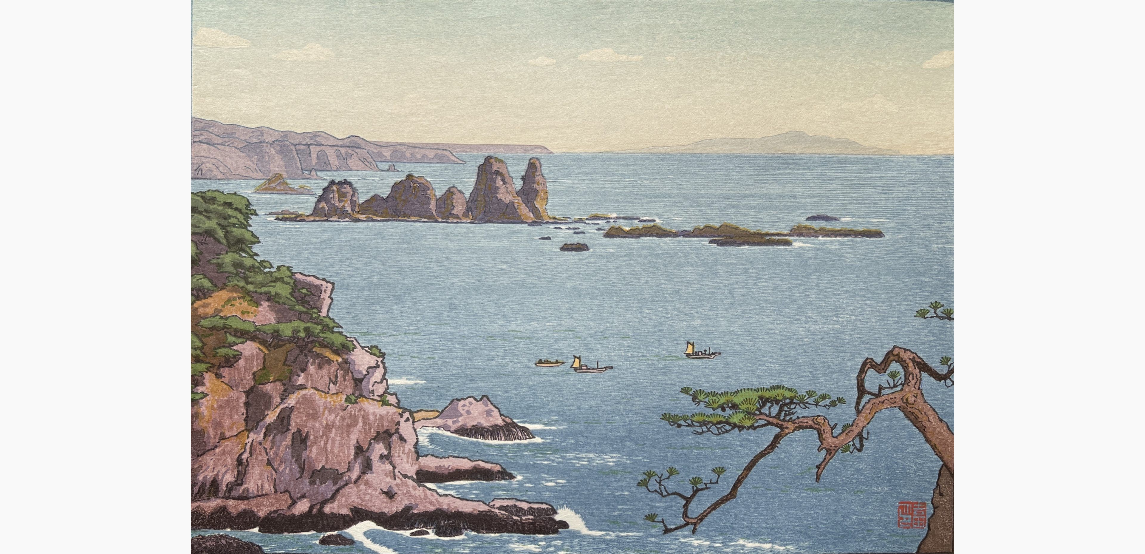 Original woodblock print - Toshi Yoshida - Irozaki, Day