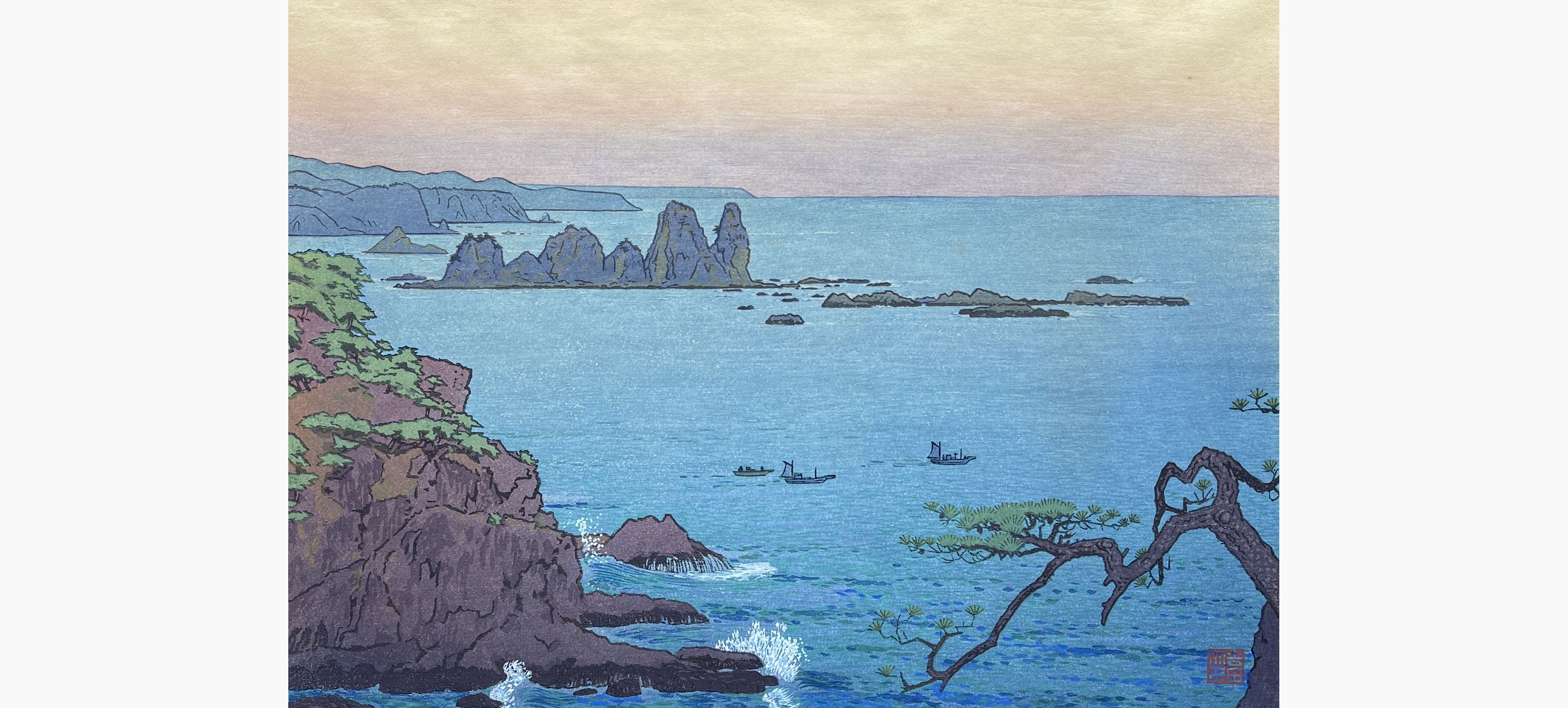 Original woodblock print - Toshi Yoshida - Irozaki, Morning