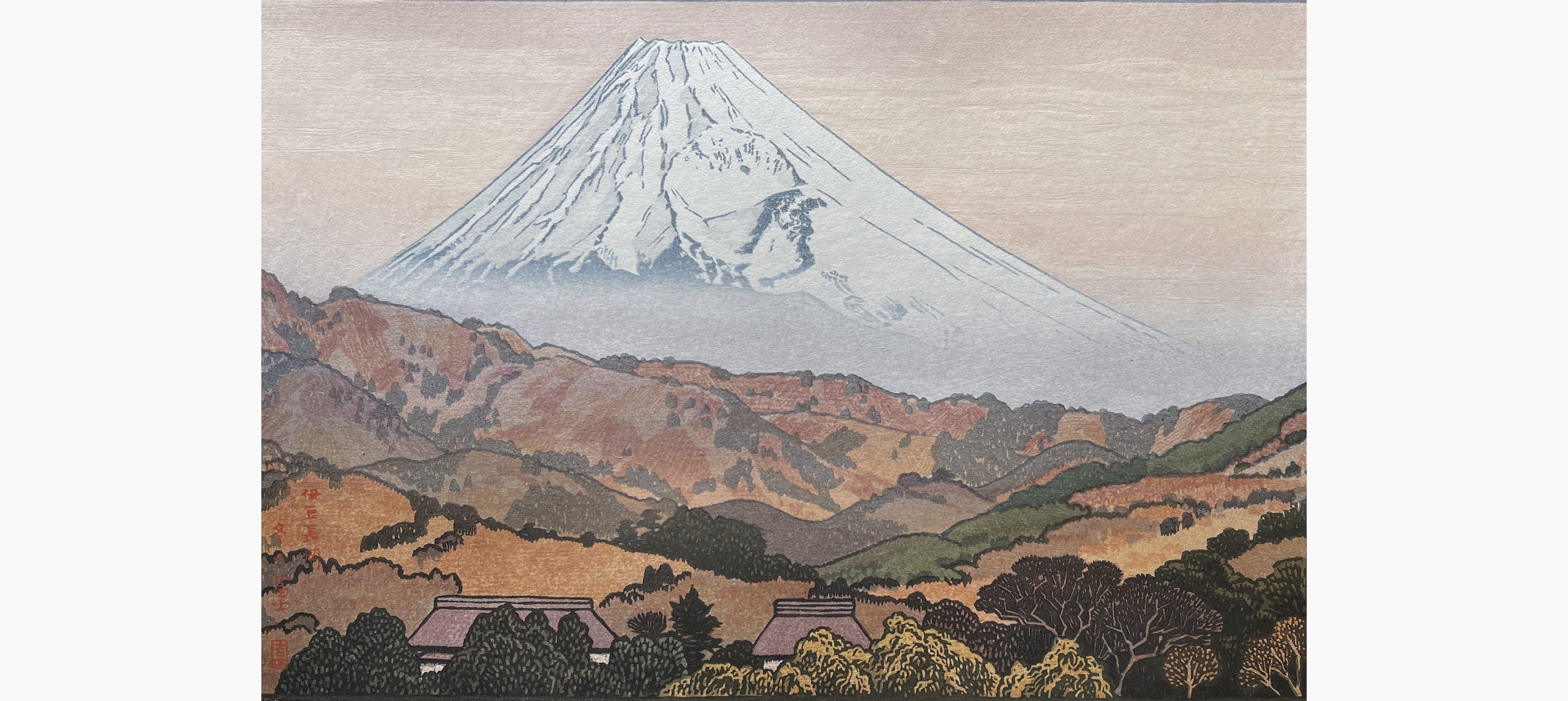 Original woodblock print - Toshi Yoshida - Mt. Fuji from Nagaoka, Winter