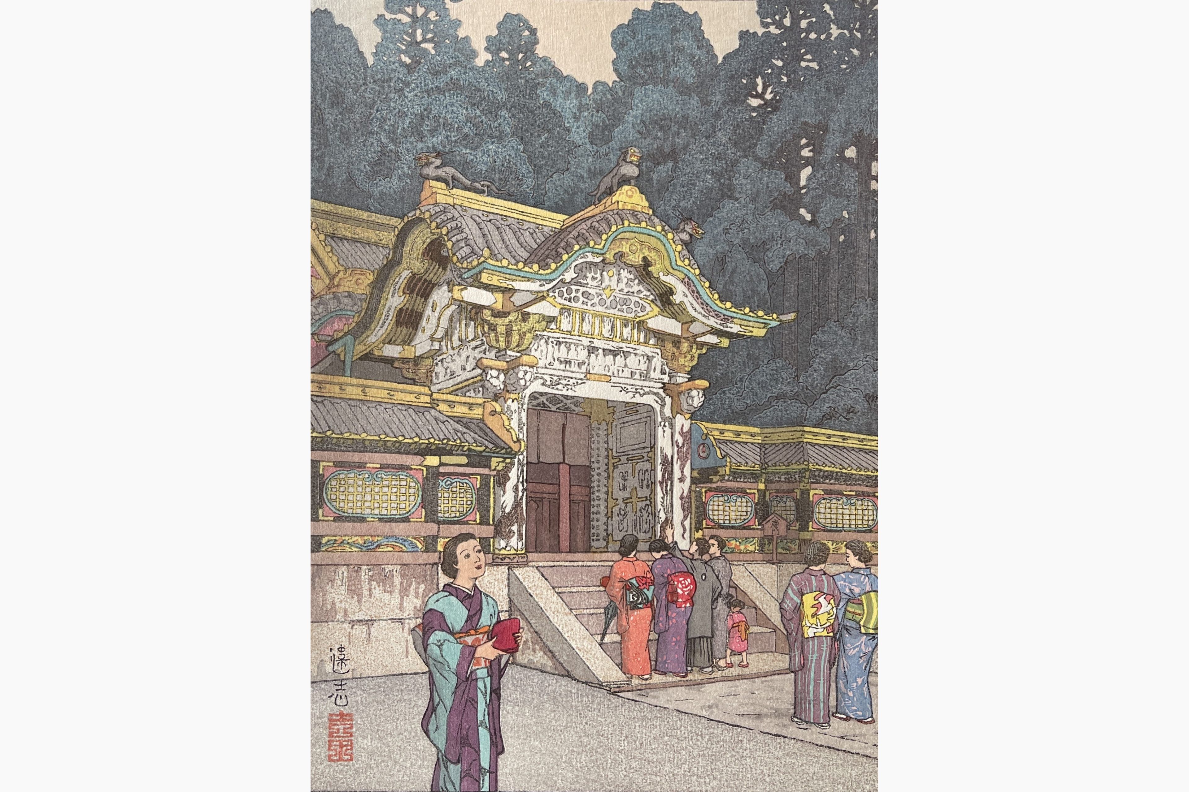 Original woodblock print - Toshi Yoshida - Okaramon