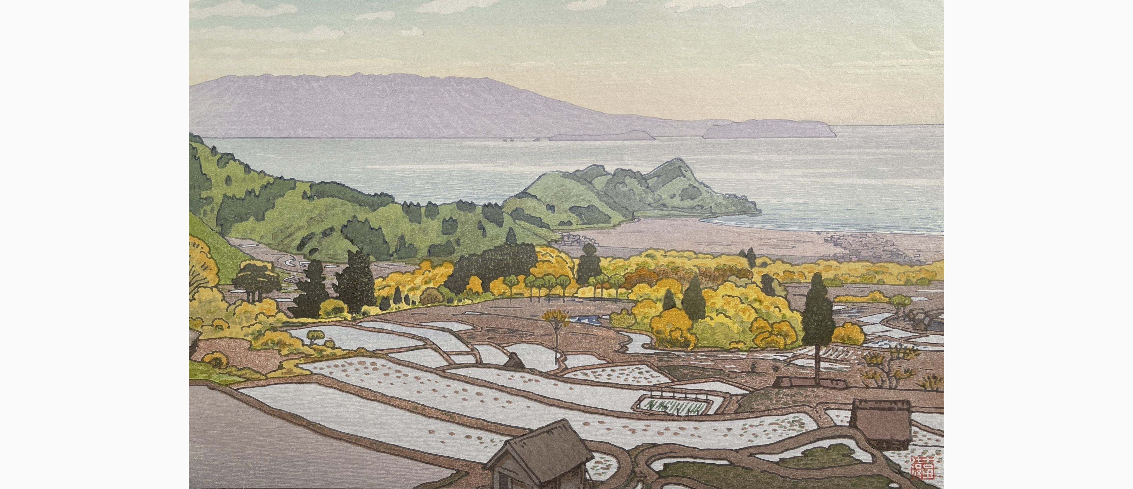 Original woodblock print - Toshi Yoshida - Rice Field in Suizu