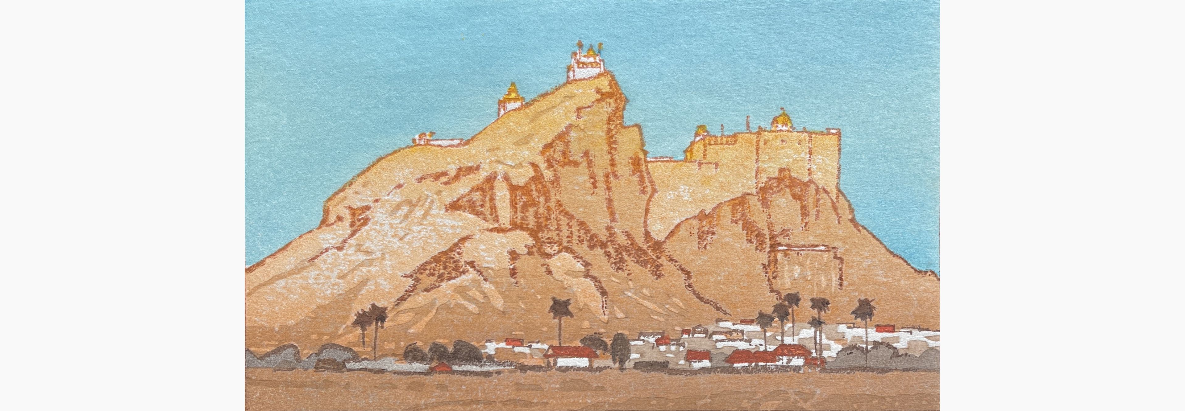 Original woodblock print - Toshi Yoshida - Tiruchehirappalli