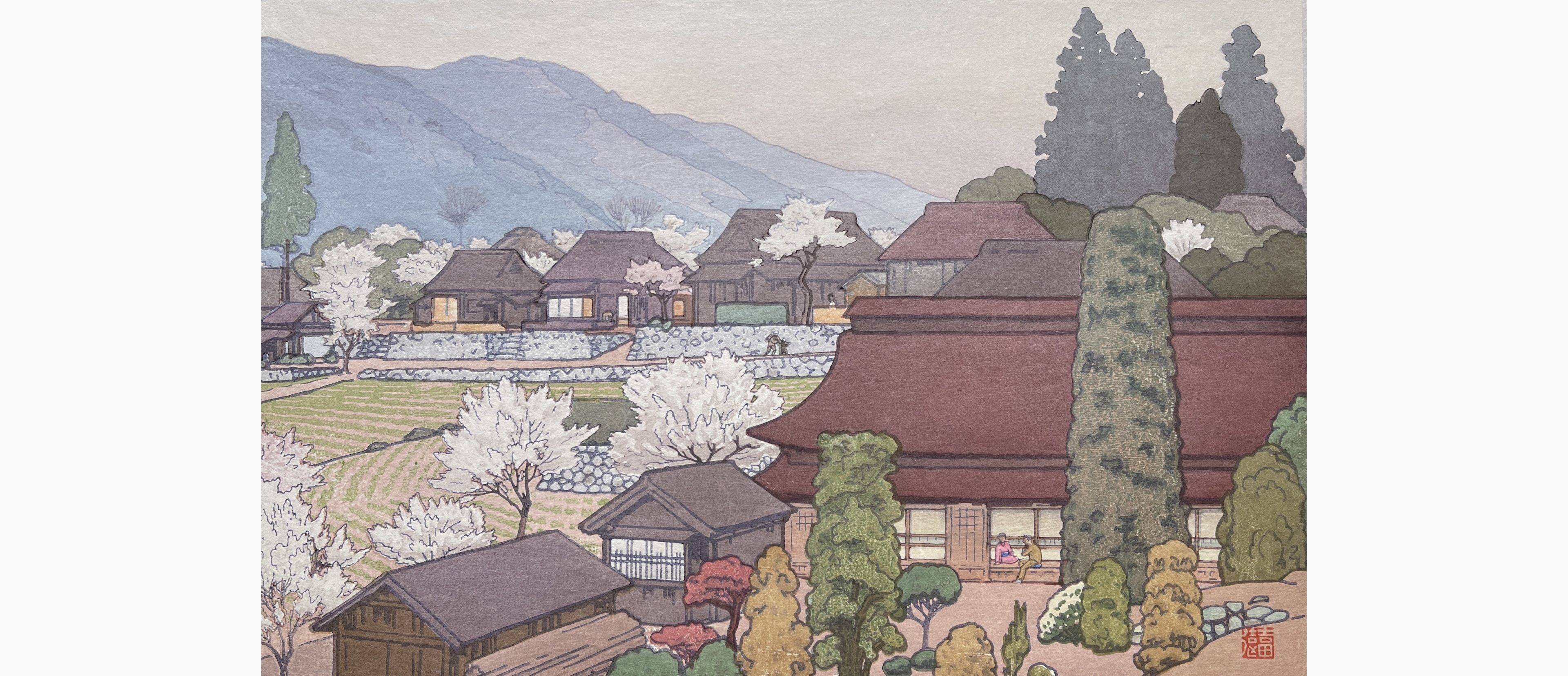 Original woodblock print - Toshi Yoshida - Village of Plums