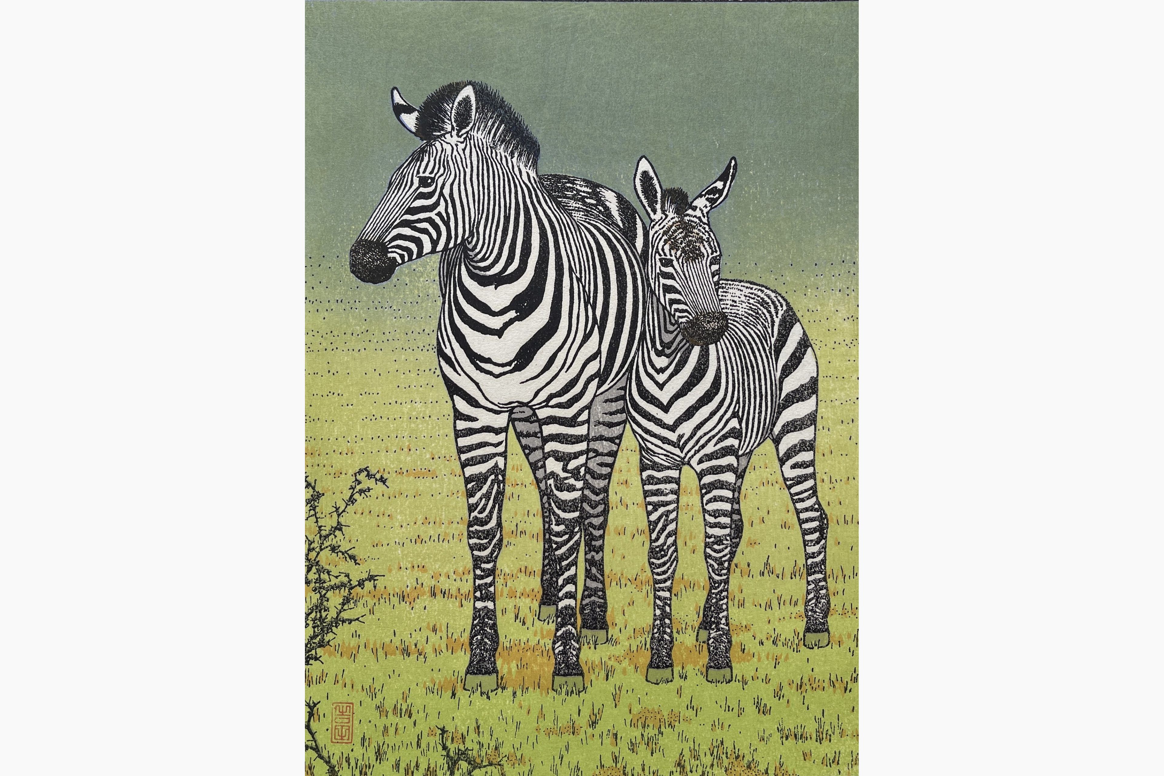 Original woodblock print - Toshi Yoshida - Zebras