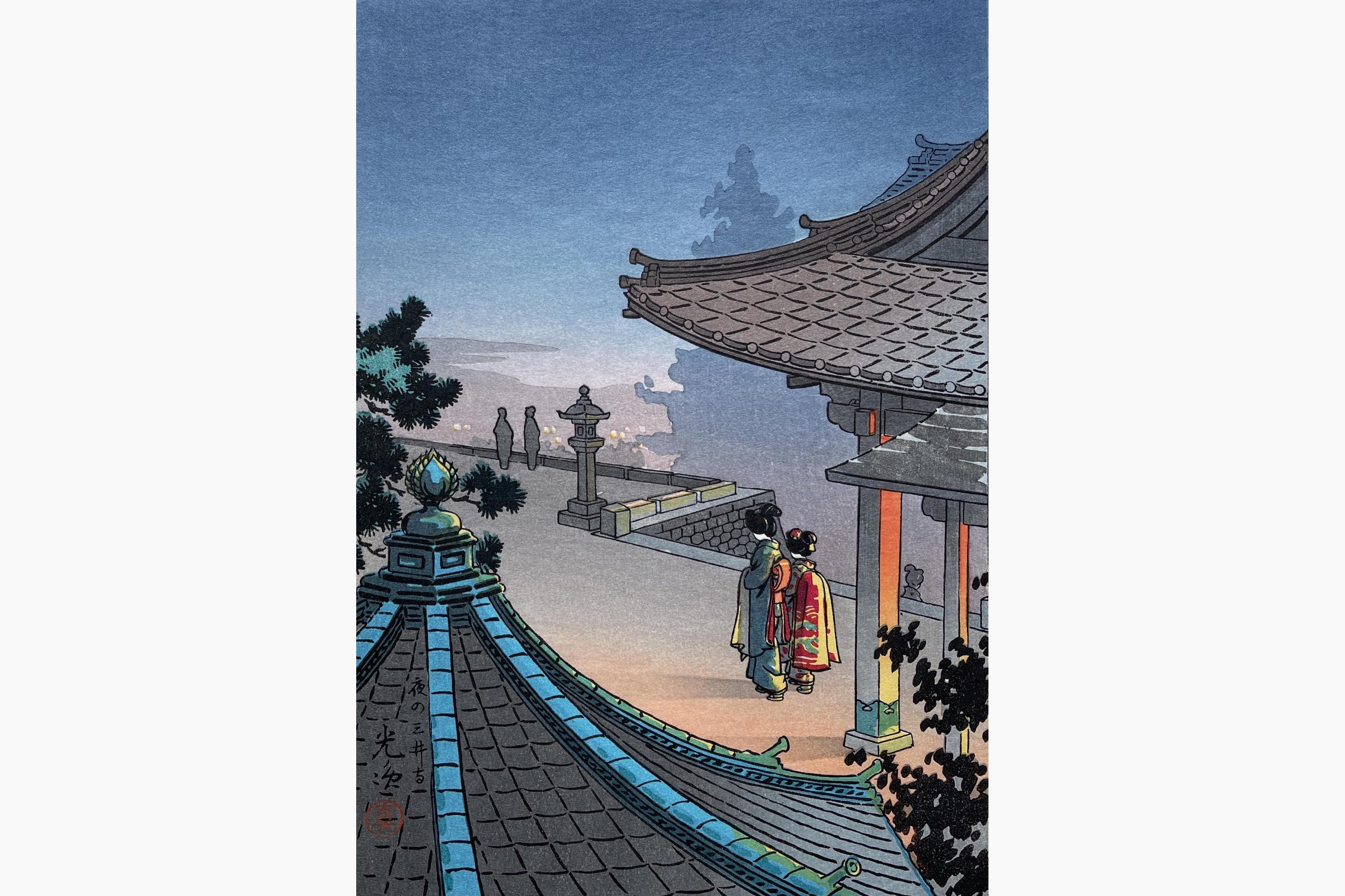 Original woodblock print - Tsuchiya Koitsu - Evening at Mii-Dera Temple