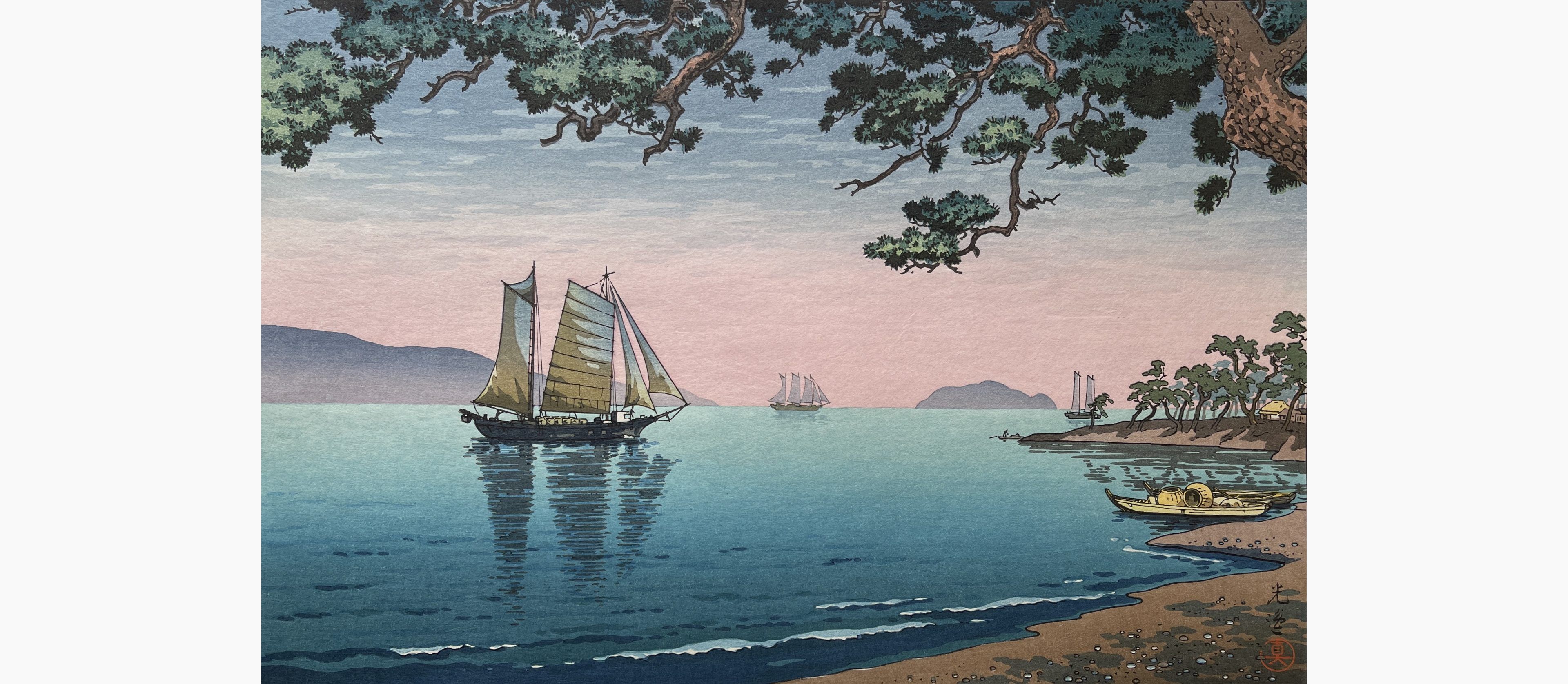 Original woodblock print - Tsuchiya Koitsu - Maiko Beach