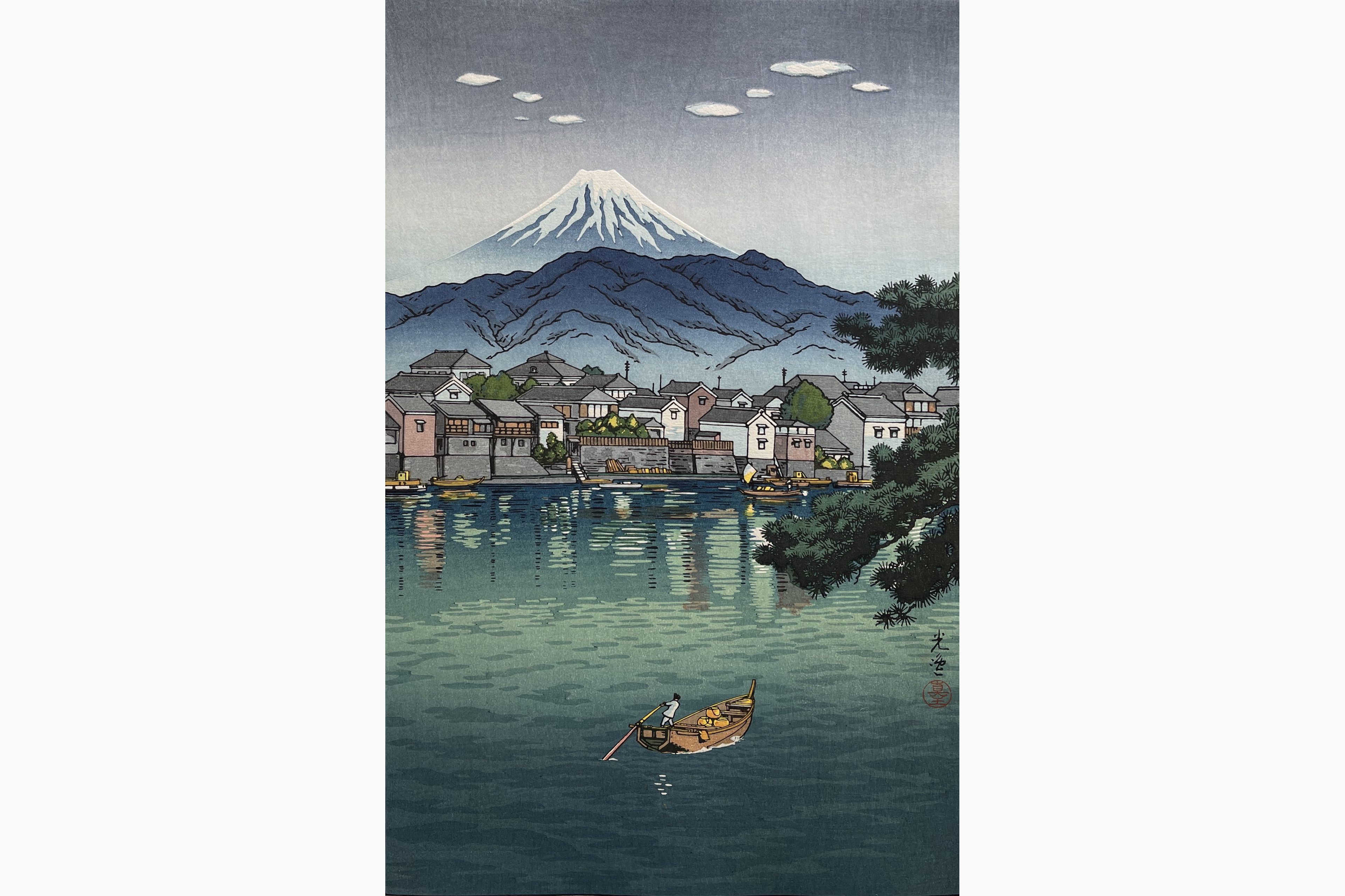 Original woodblock print - Tsuchiya Koitsu - Numazu