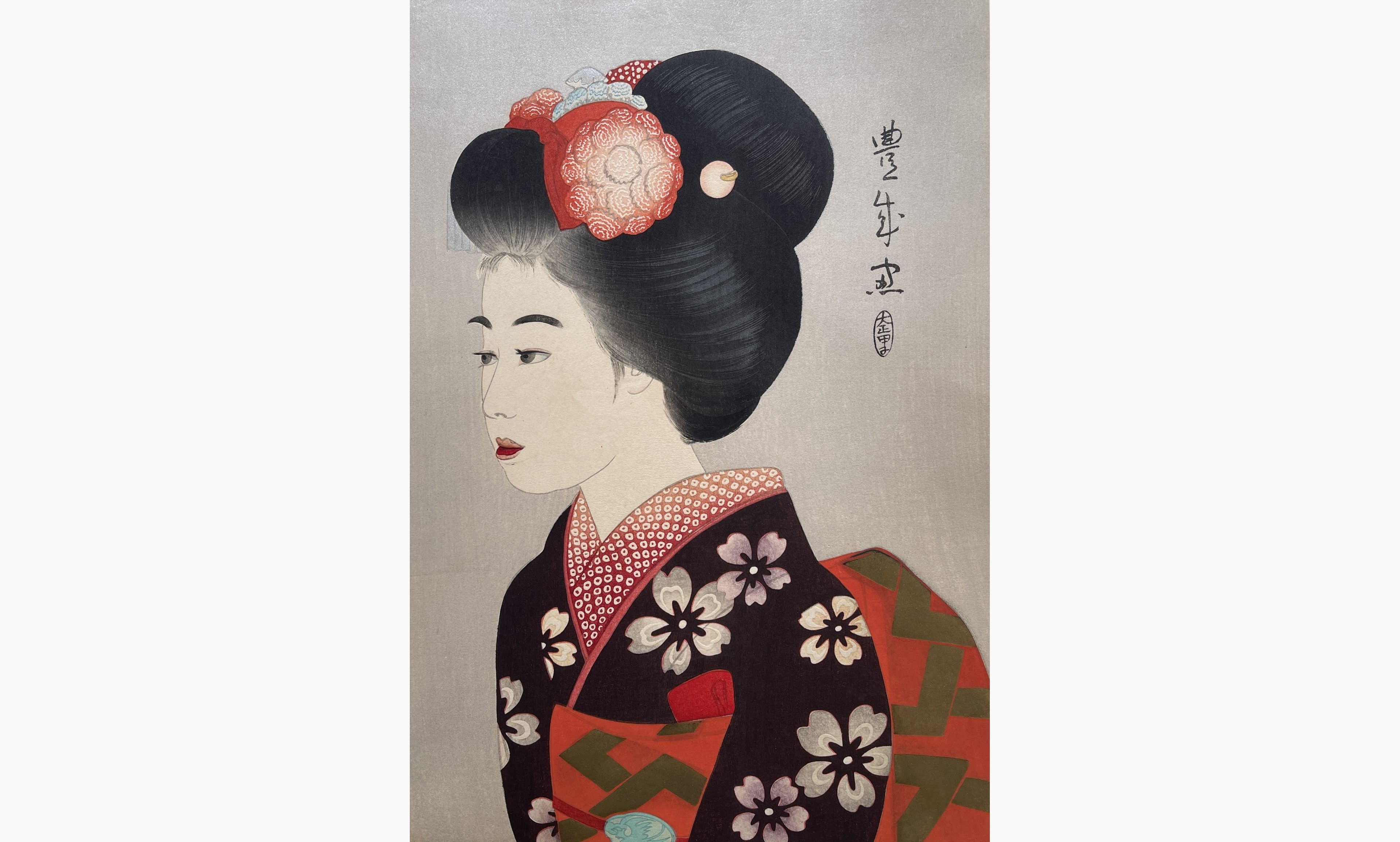 Original woodblock print - Yamamura Koka - Maiko