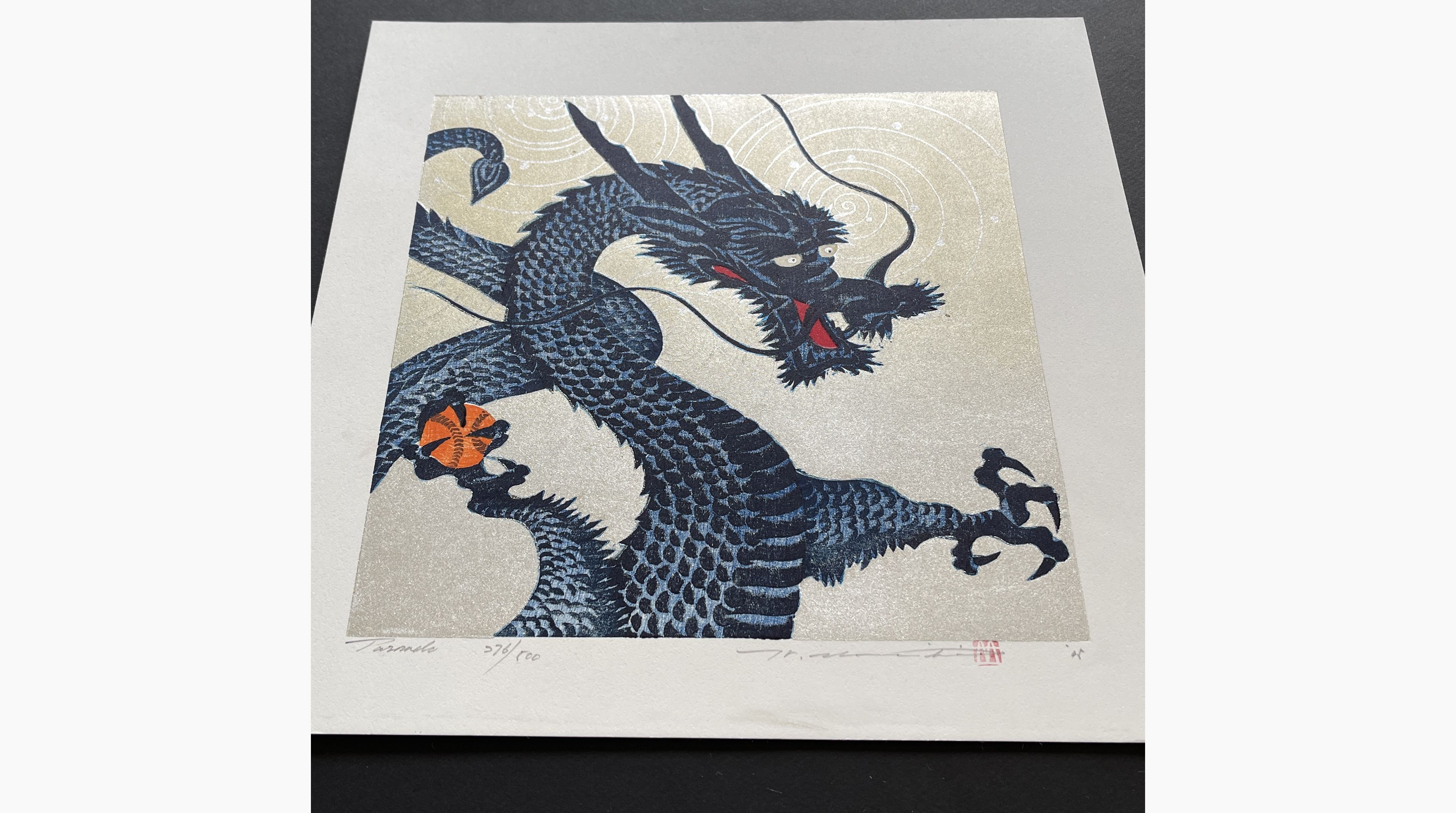 Japanese print - Hajime Namiki - Tornado