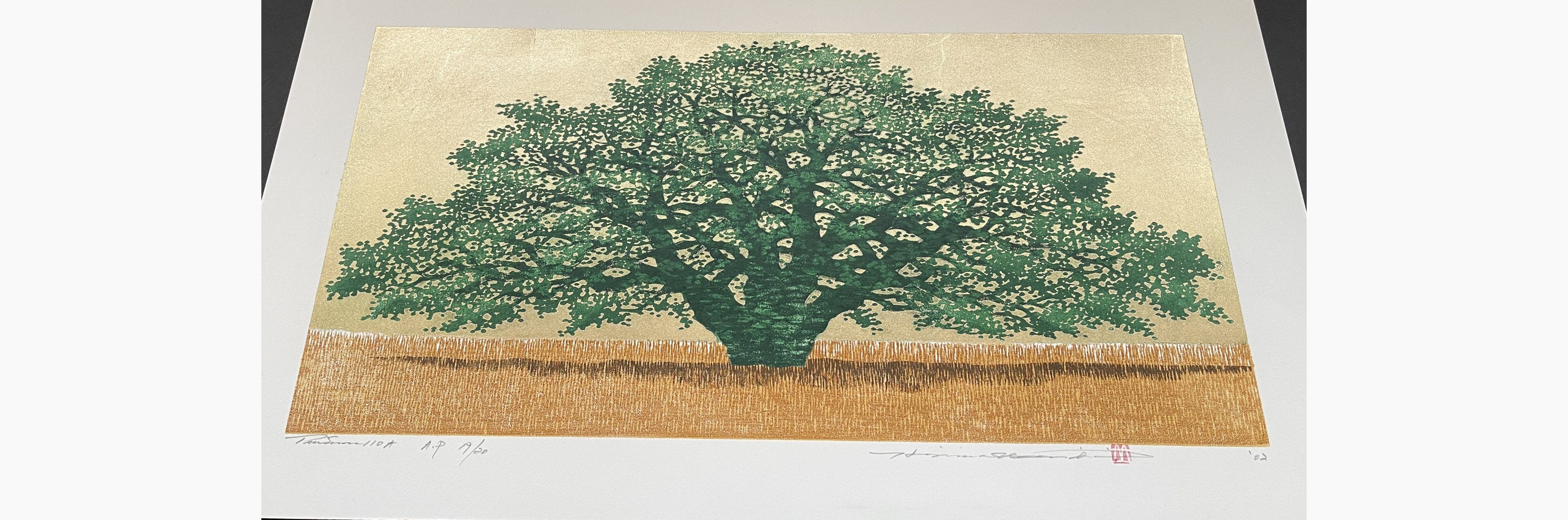 Japanese print - Hajime Namiki - Tree scene 110A