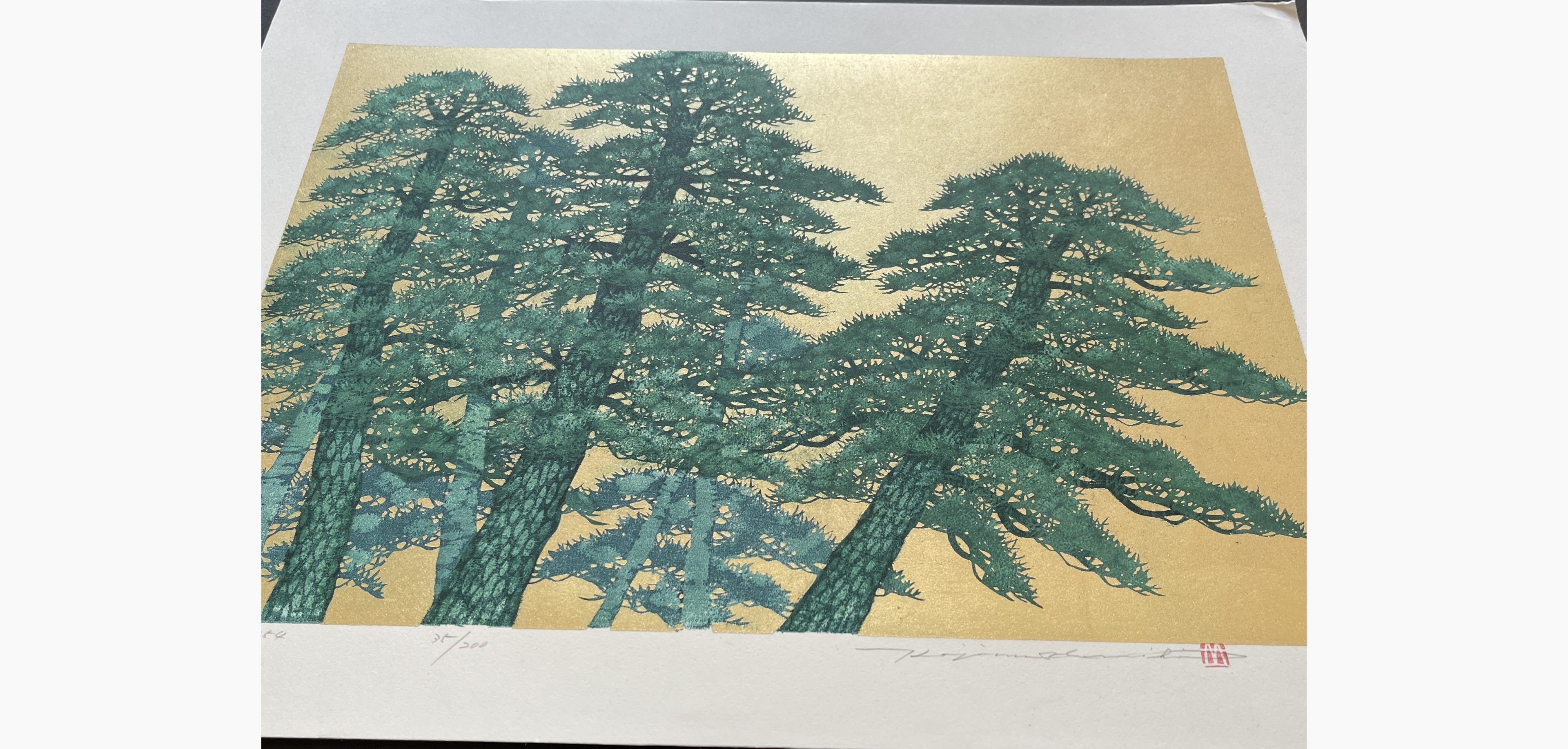 Japanese print - Hajime Namiki - Tree scene 154