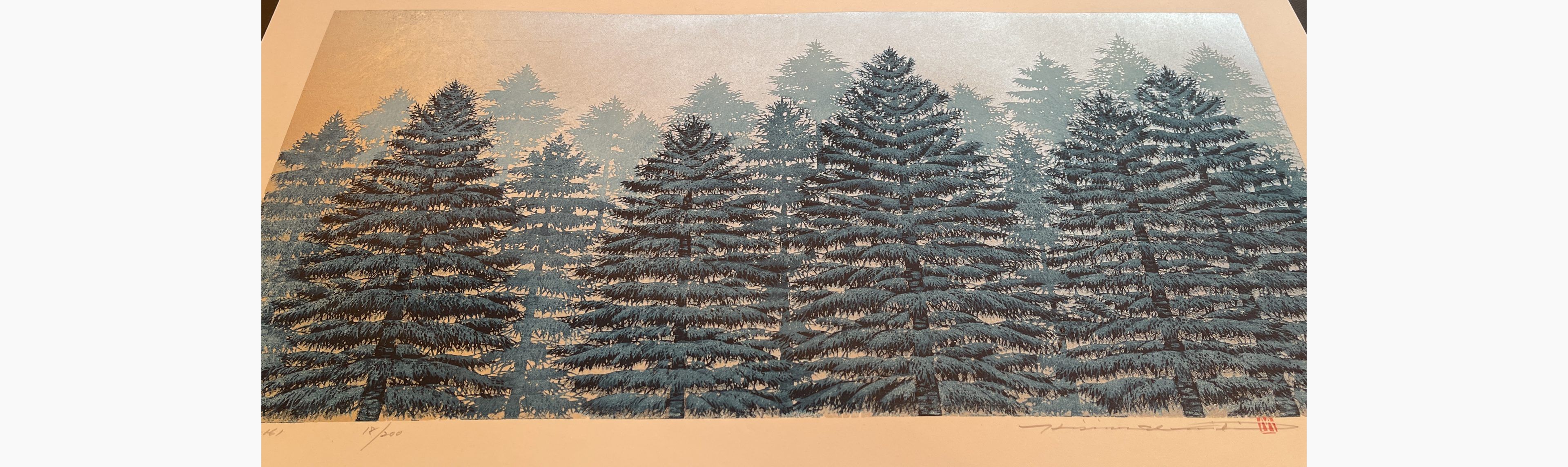Japanese print - Hajime Namiki - Tree Scene 161