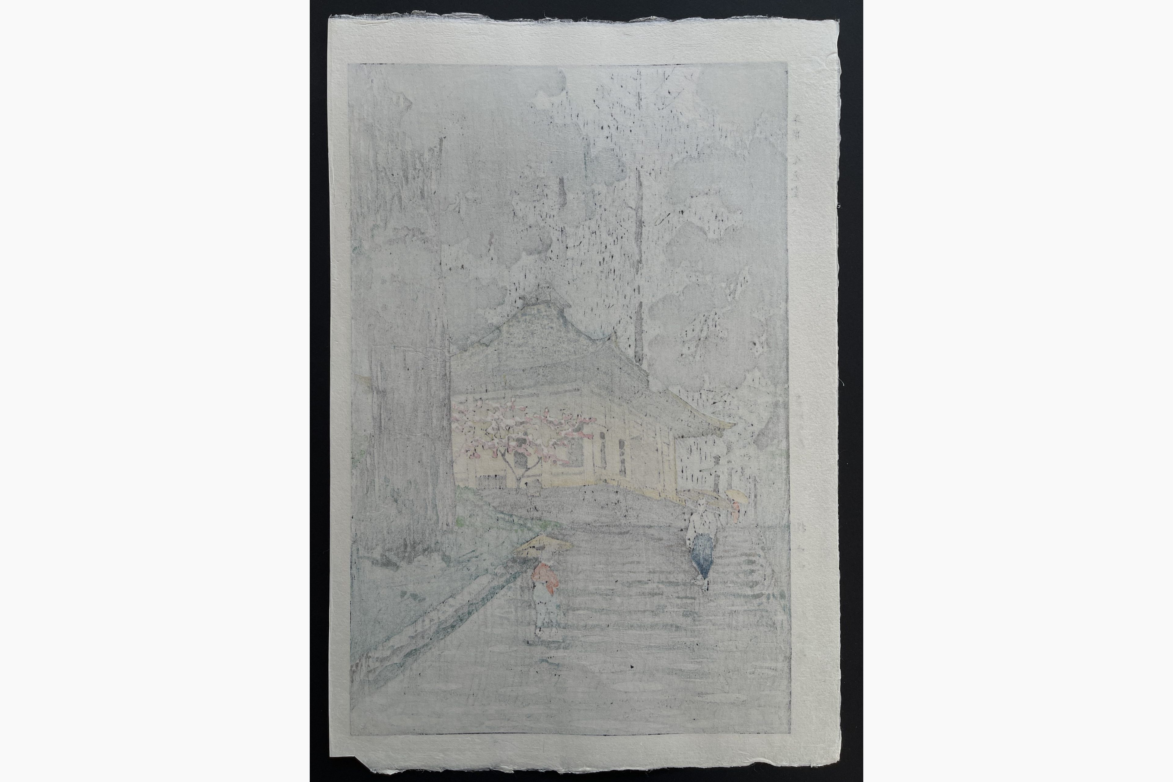 Japanese print - Kasamatsu Shiro - Konjikido Shrine, Hiraizumi
