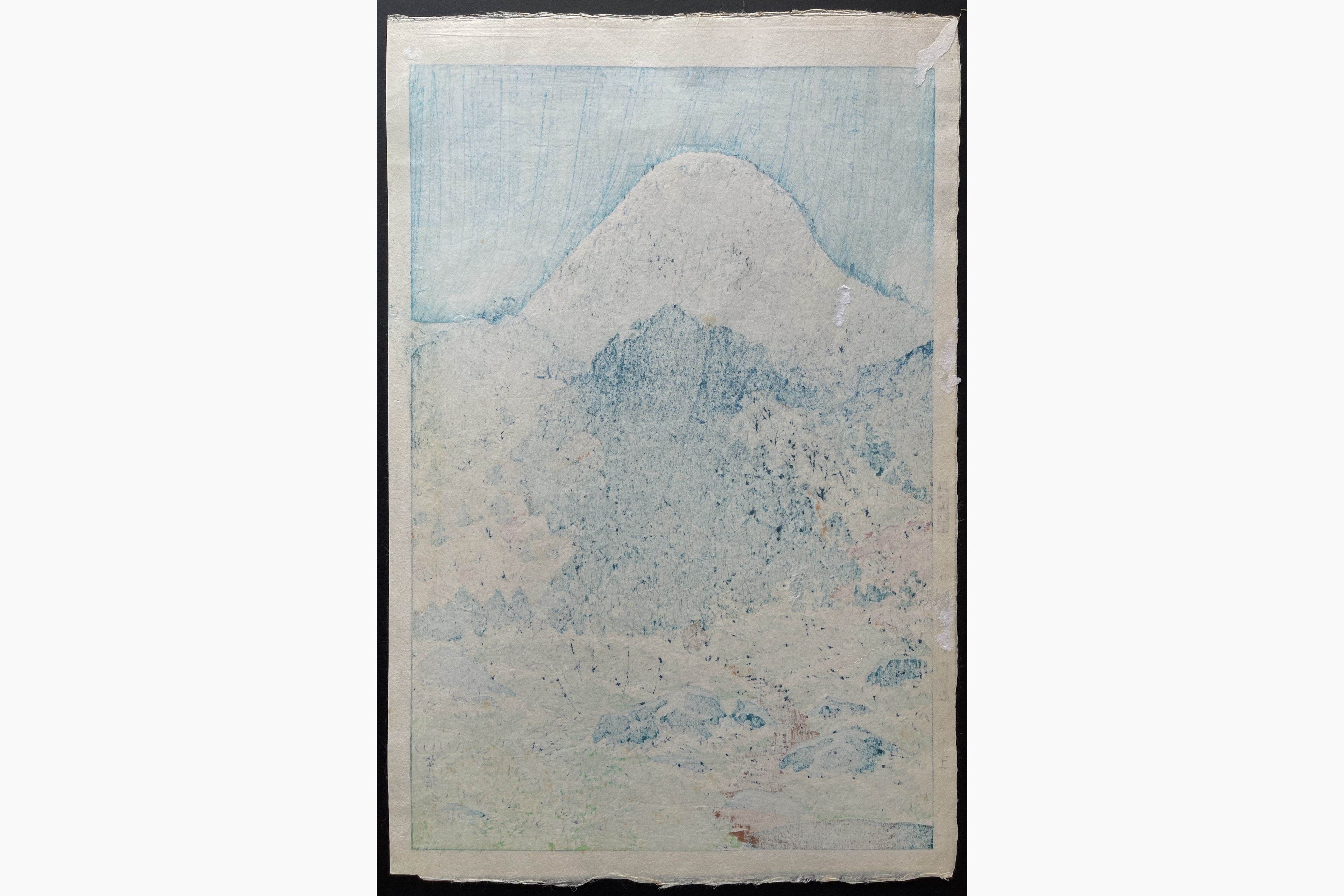 Japanese print - Kasamatsu Shiro - Mt. Kasugatake in Shiga Heights