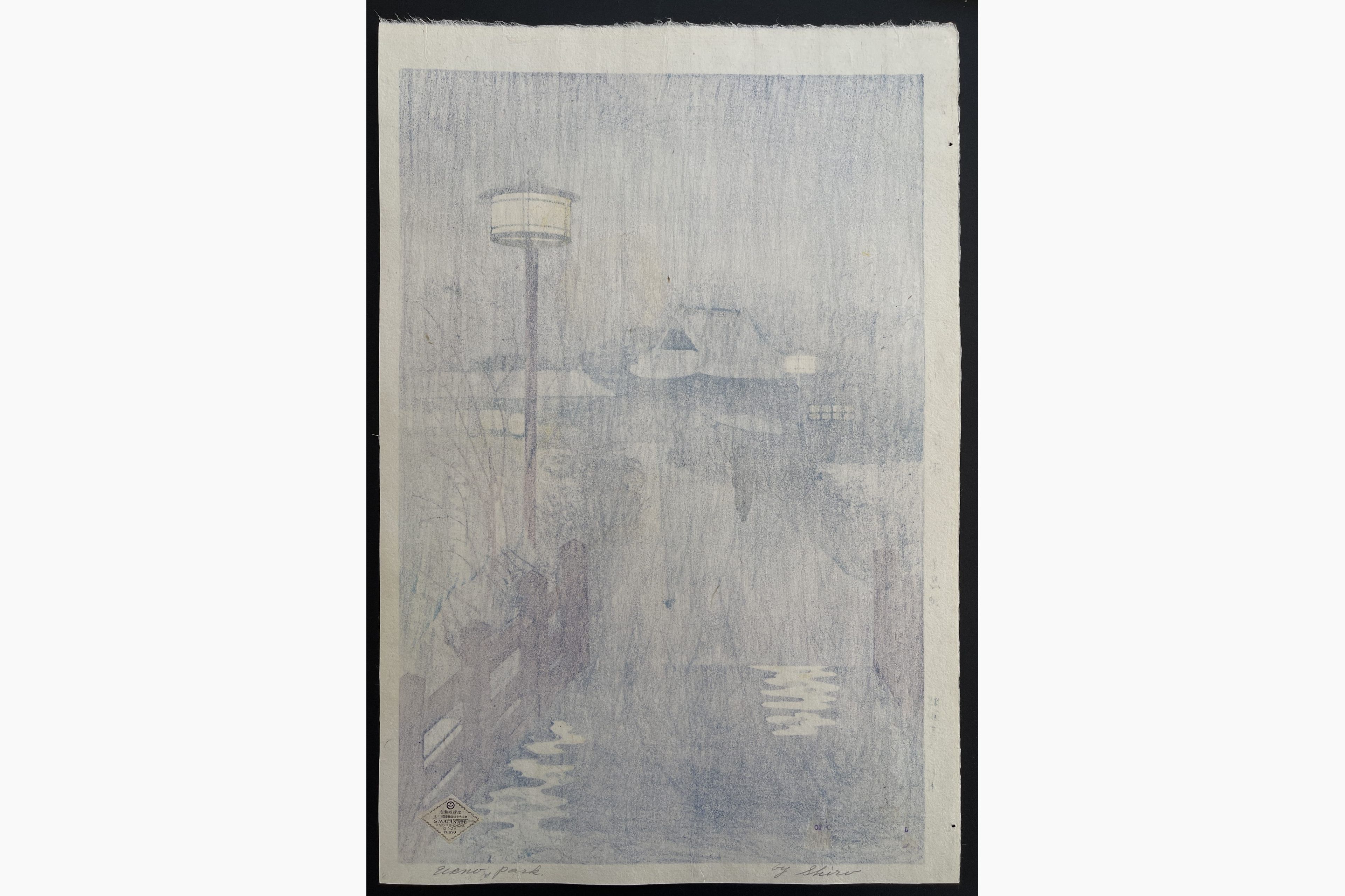 Japanese print - Kasamatsu Shiro - Night Rain at Shinobazu Pond