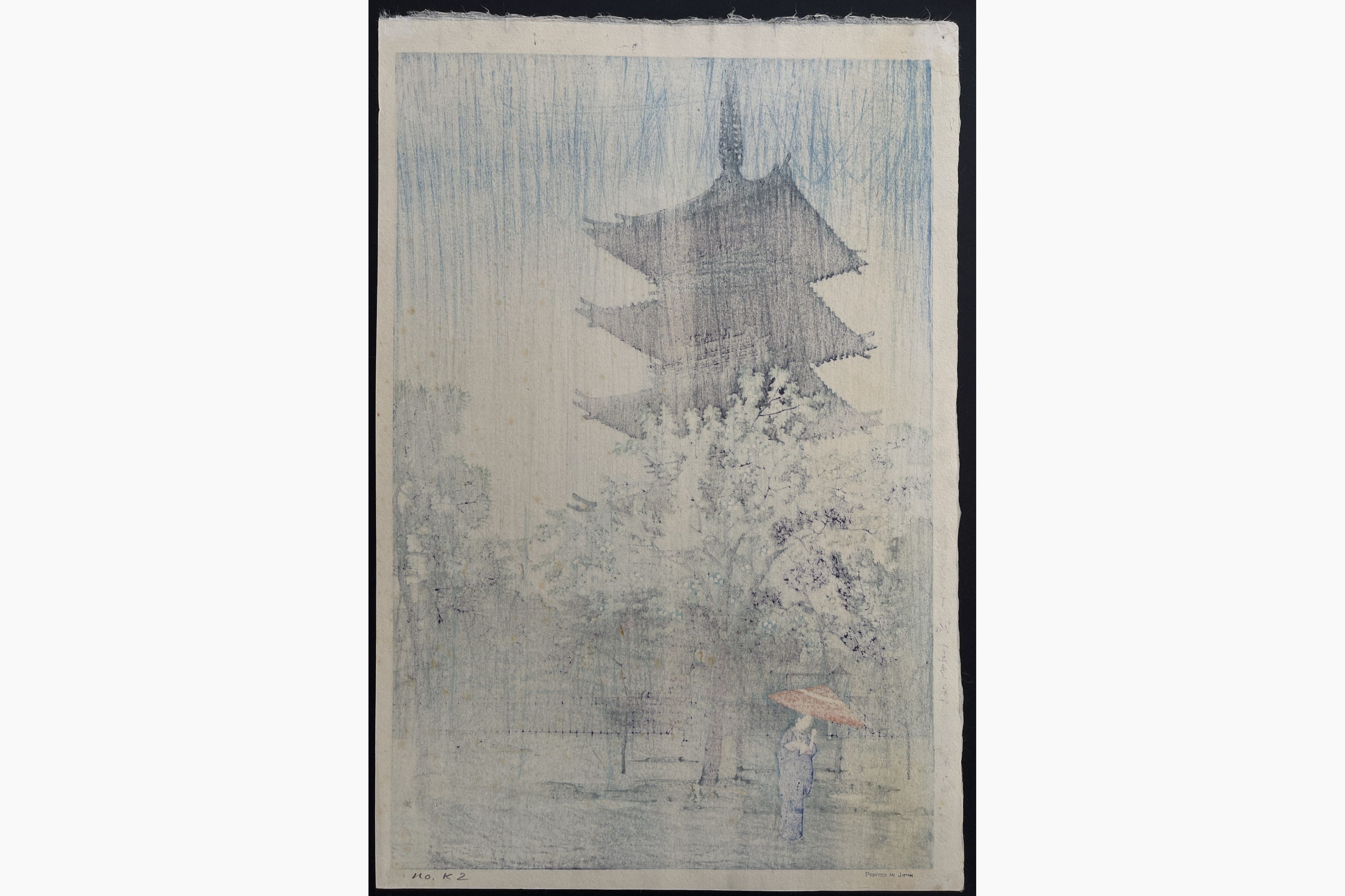 Japanese print - Kasamatsu Shiro - Pagoda in Evening Rain