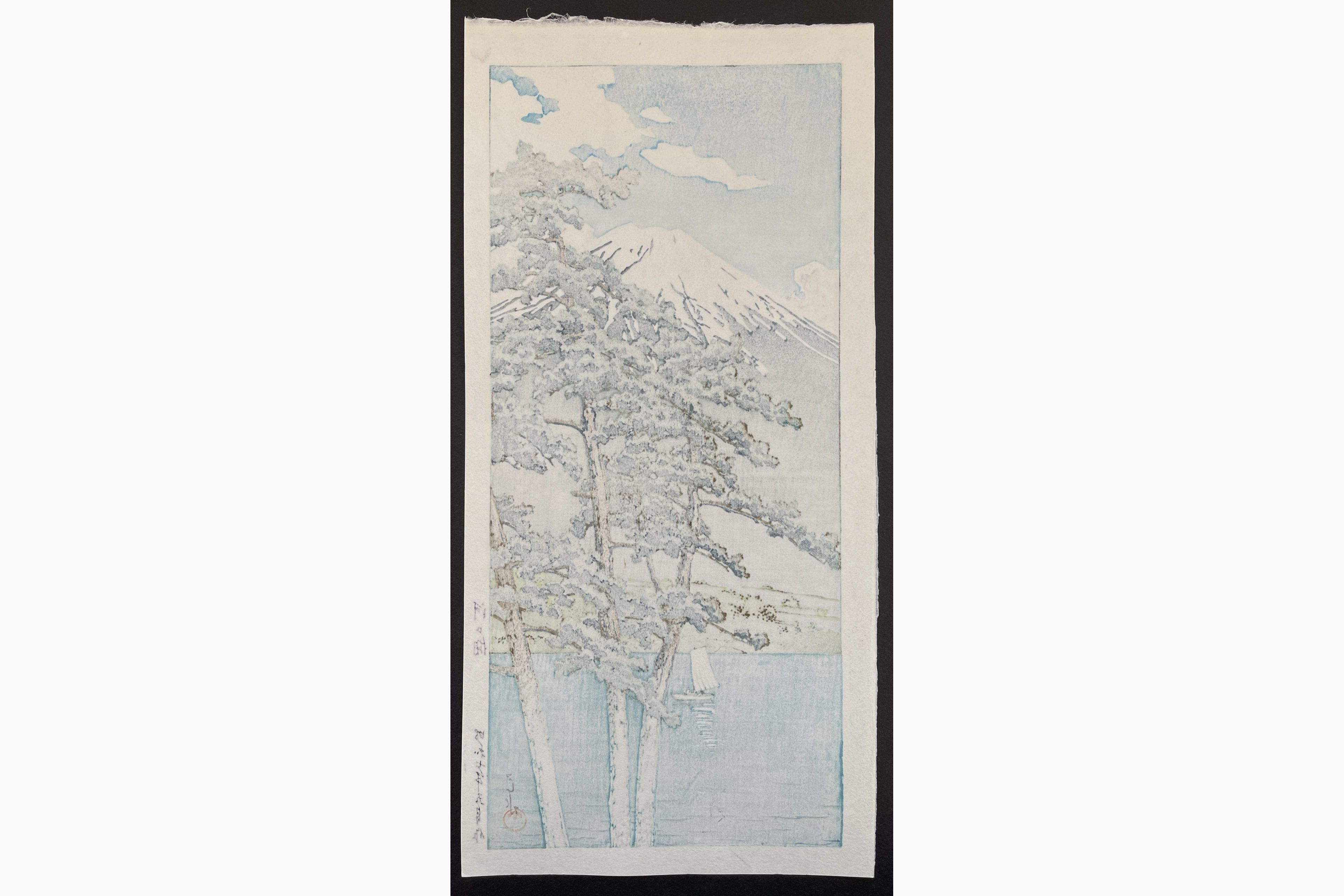 Japanese print - Kawase Hasui - Lake Kawaguchi