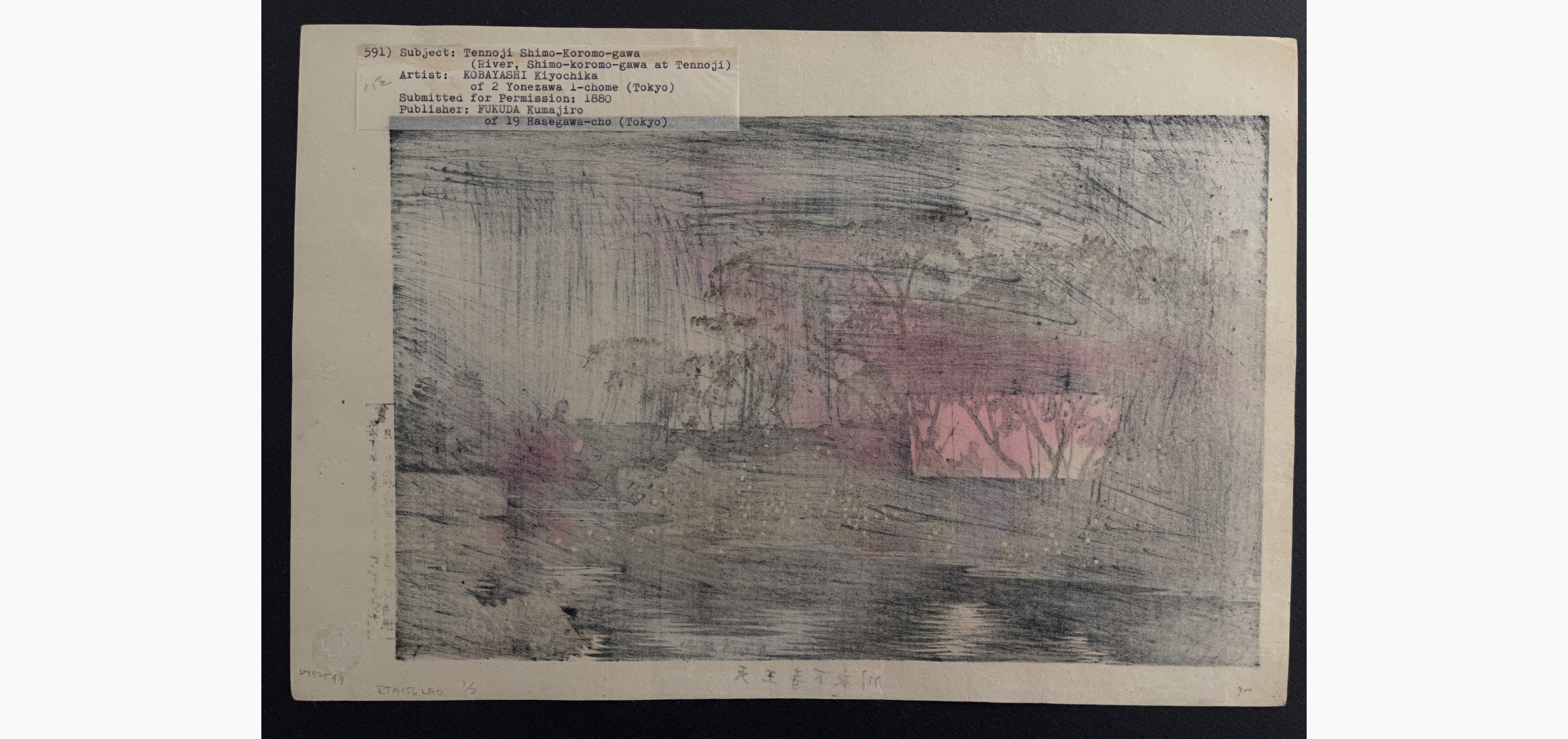 Japanese print - Kobayashi Kiyochika - The Koromo River Below the Temple Tennoji