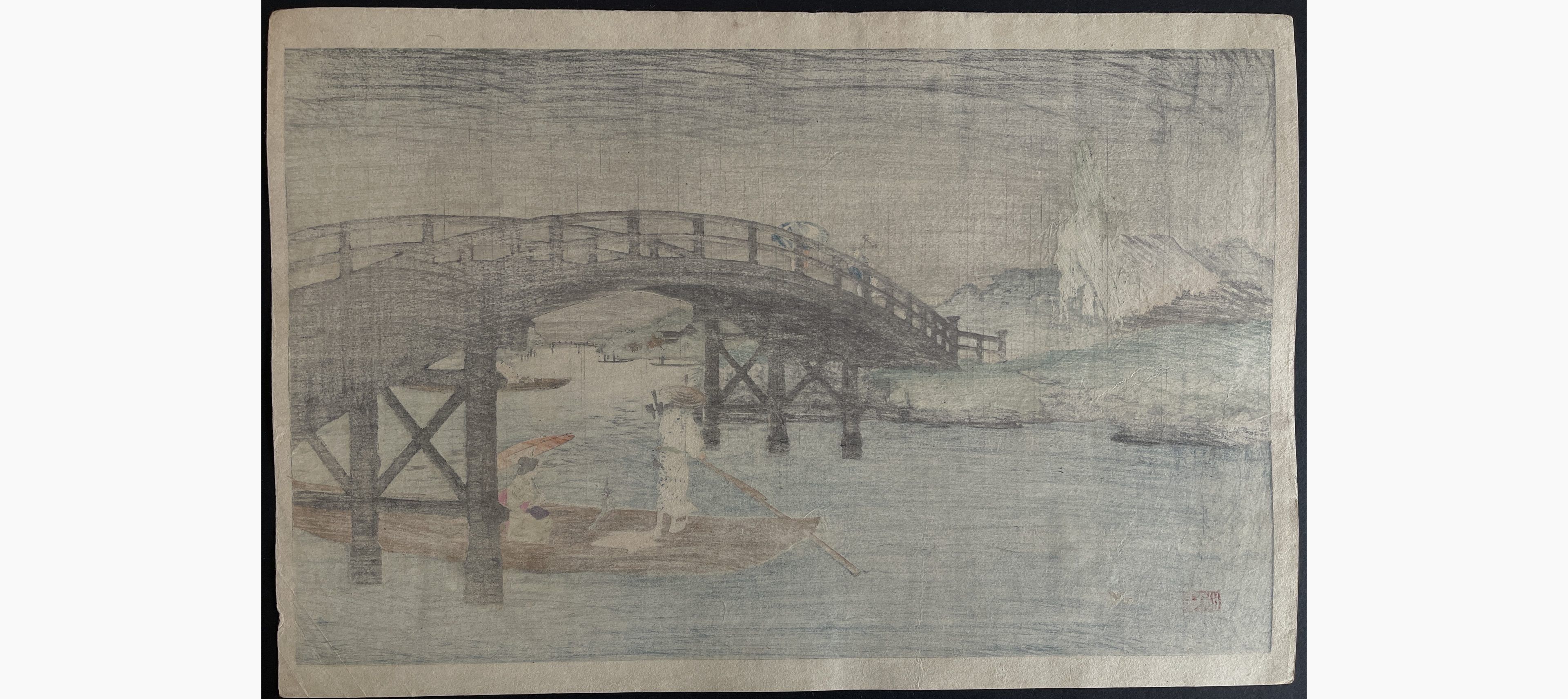 Japanese print - Koho Shoda - Bridge in Rainy Season