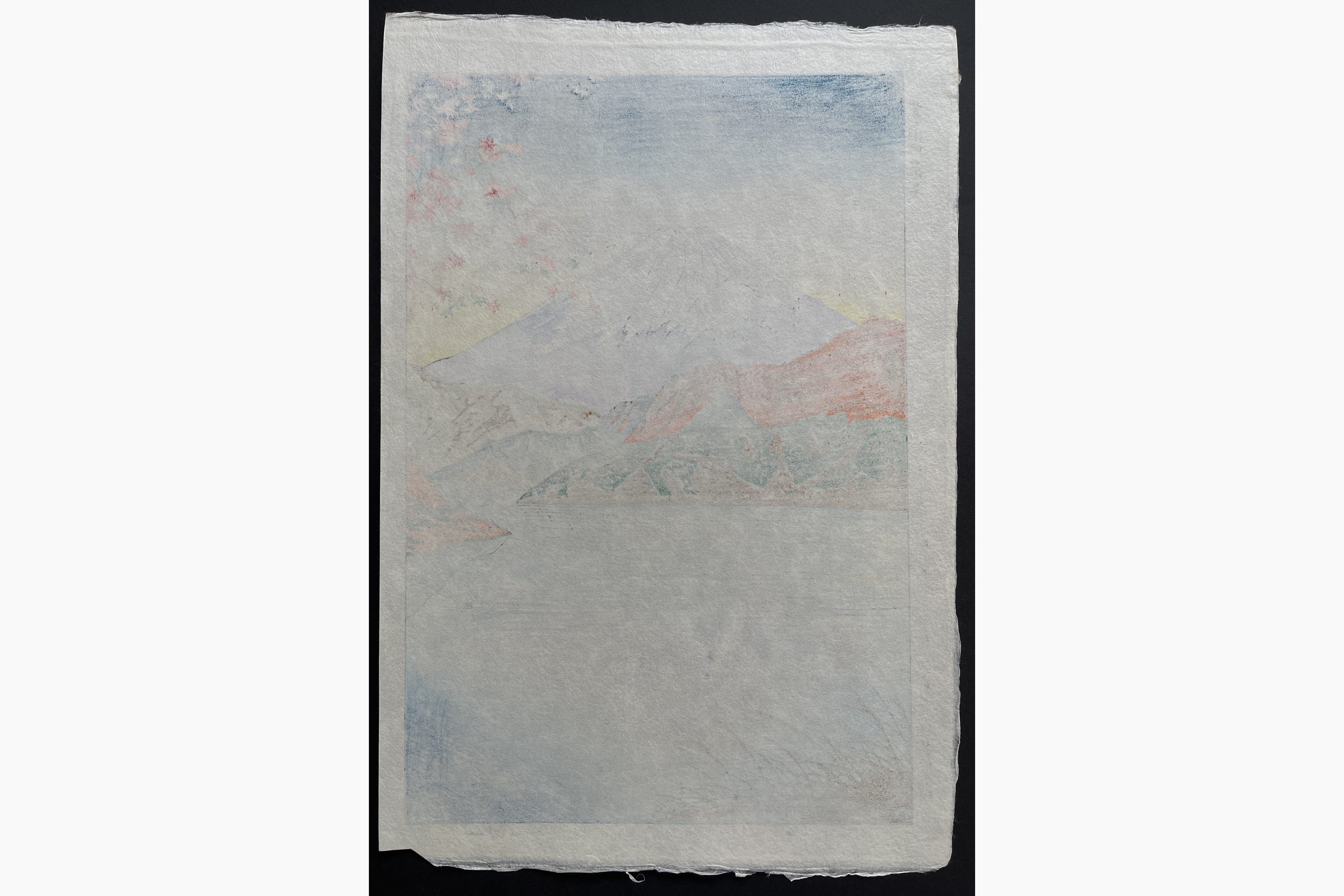 Japanese print - Koichi Okada - Mount Fuji from Ashinoko