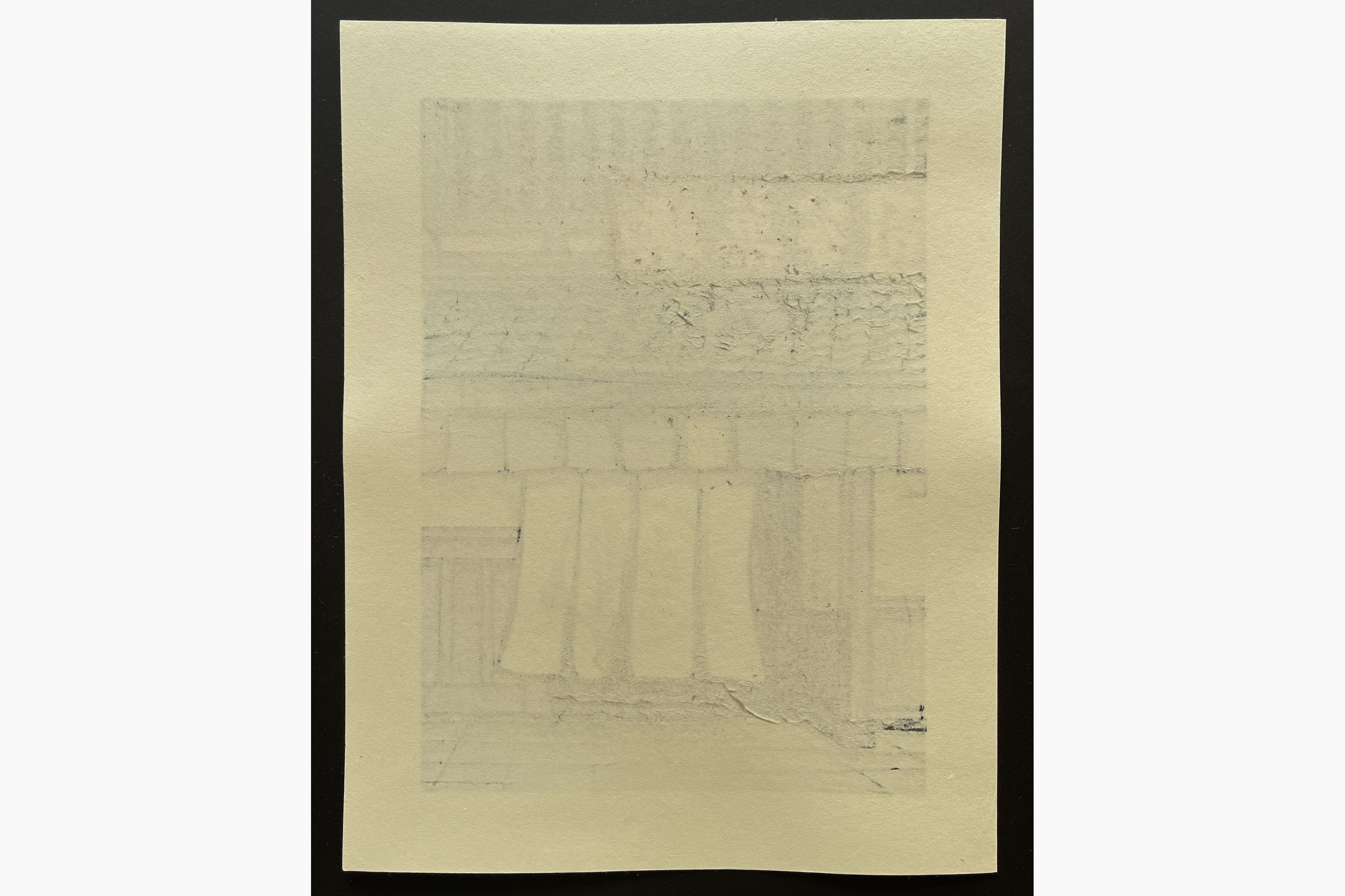 Japanese print - Nishijima Katsuyuki - Beginning of Summer