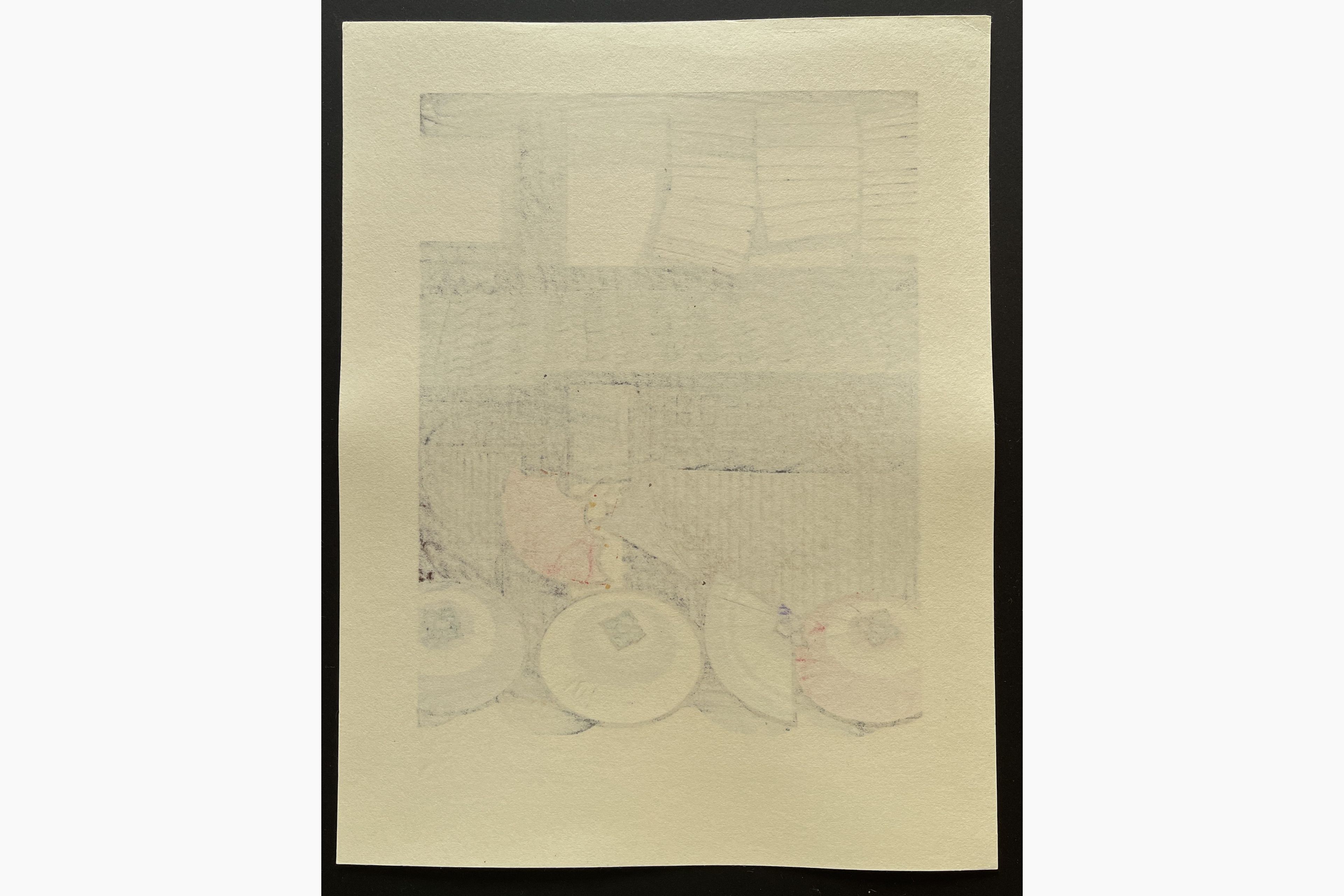 Japanese print - Nishijima Katsuyuki - Rain Clearing