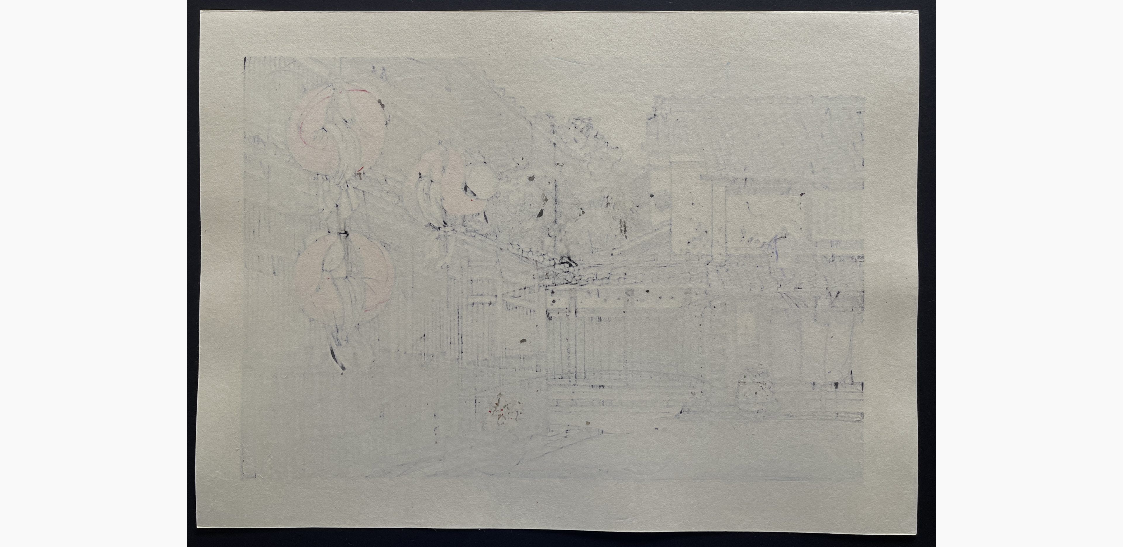 Japanese print - Nishijima Katsuyuki - Street in Naramachi