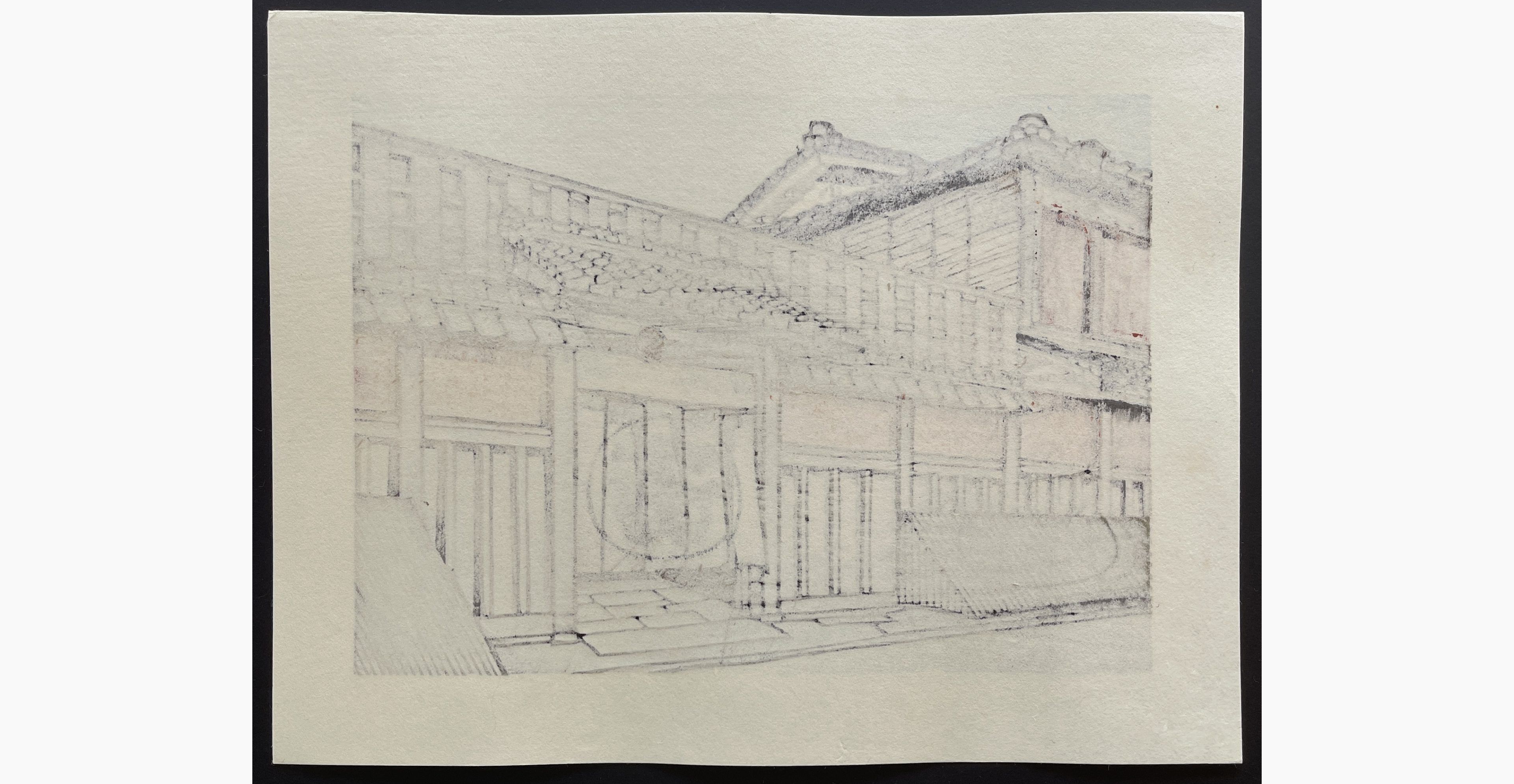 Japanese print - Nishijima Katsuyuki - Urara