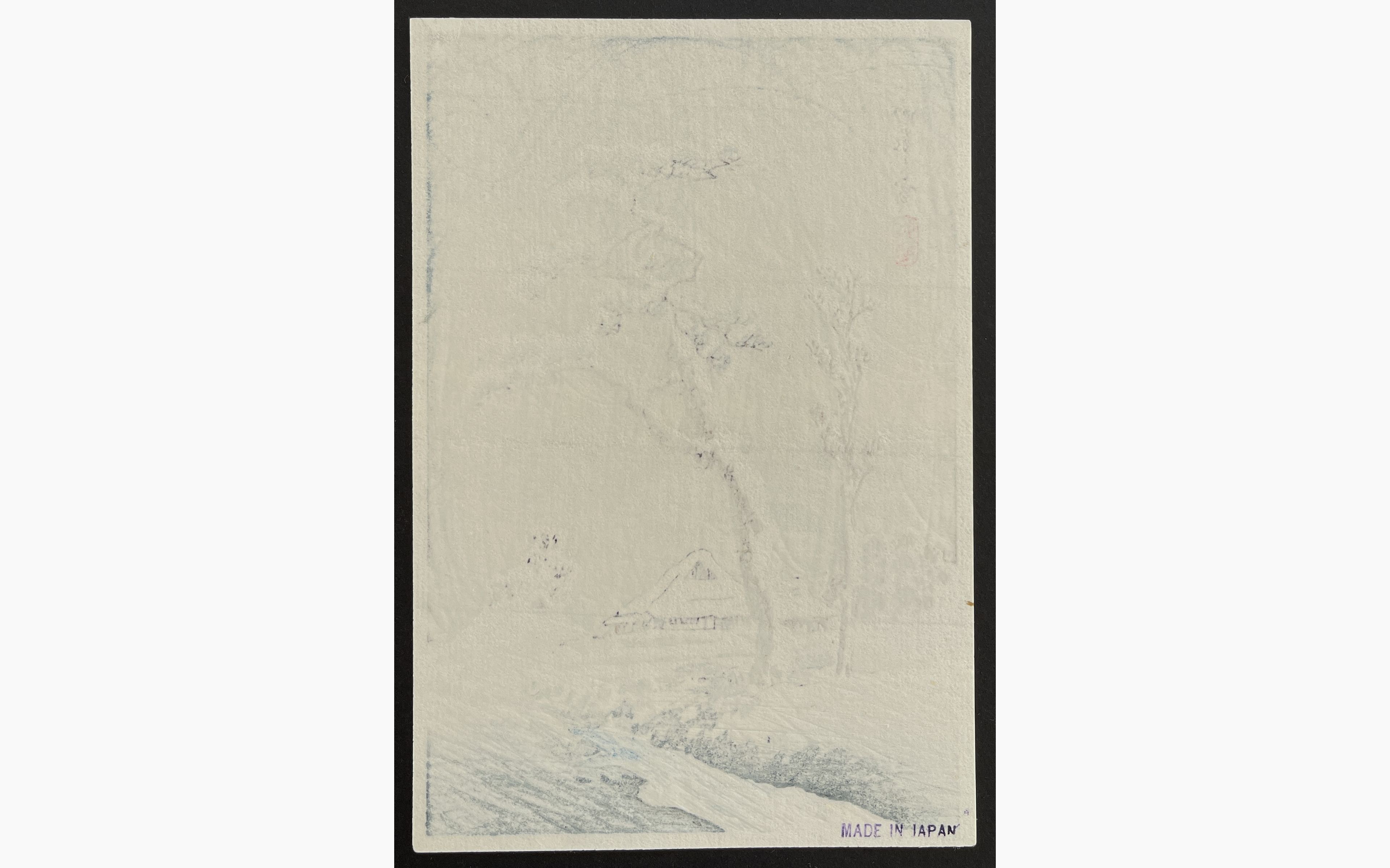 Japanese print - Takahashi Shotei - Snow in the Country