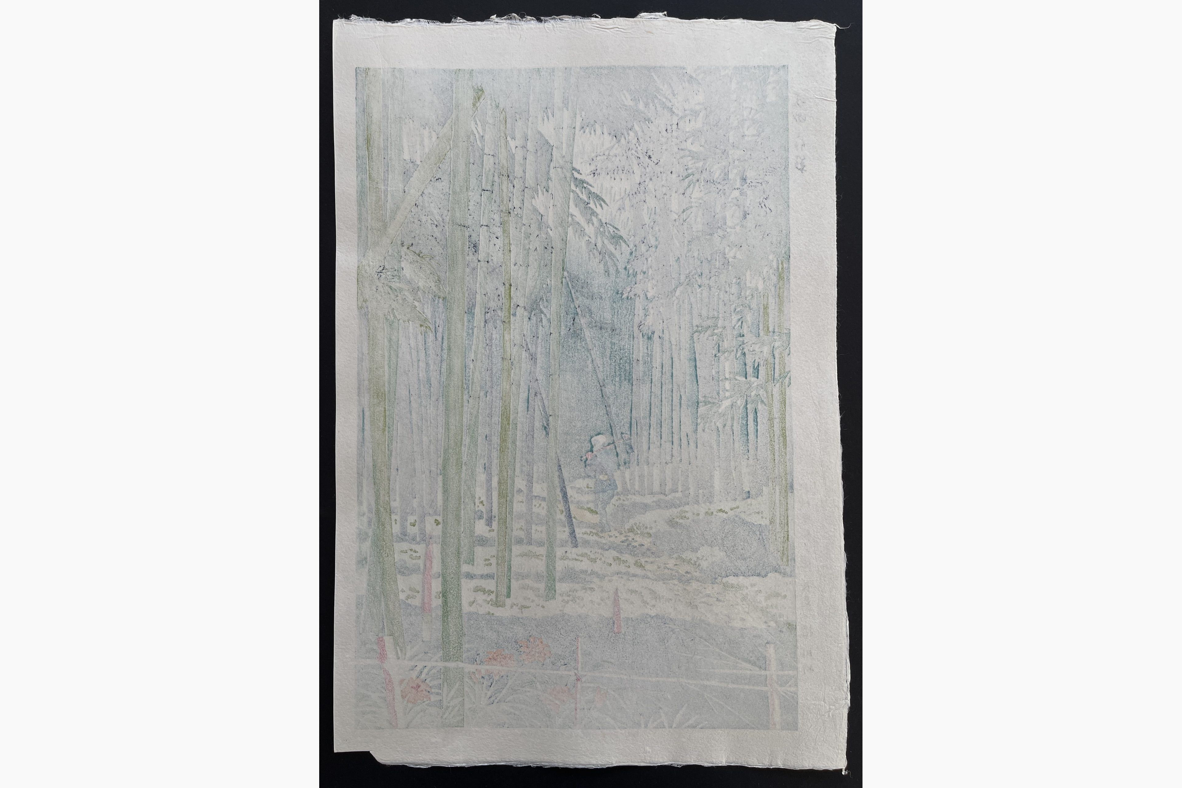 Japanese print - Takeji Asano - Bamboo Grove of Saga