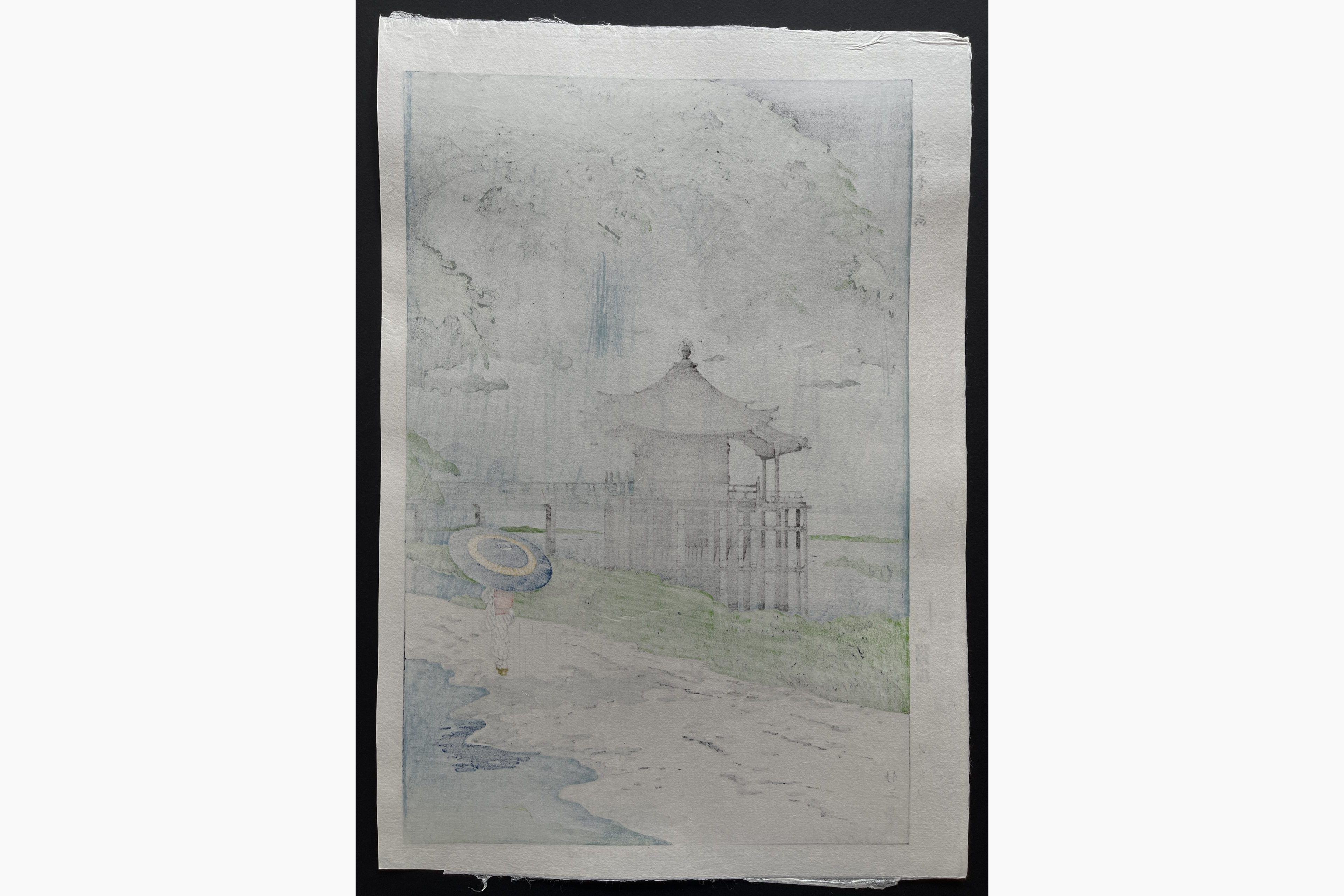 Japanese print - Takeji Asano - Drizzling rain in Ukimido