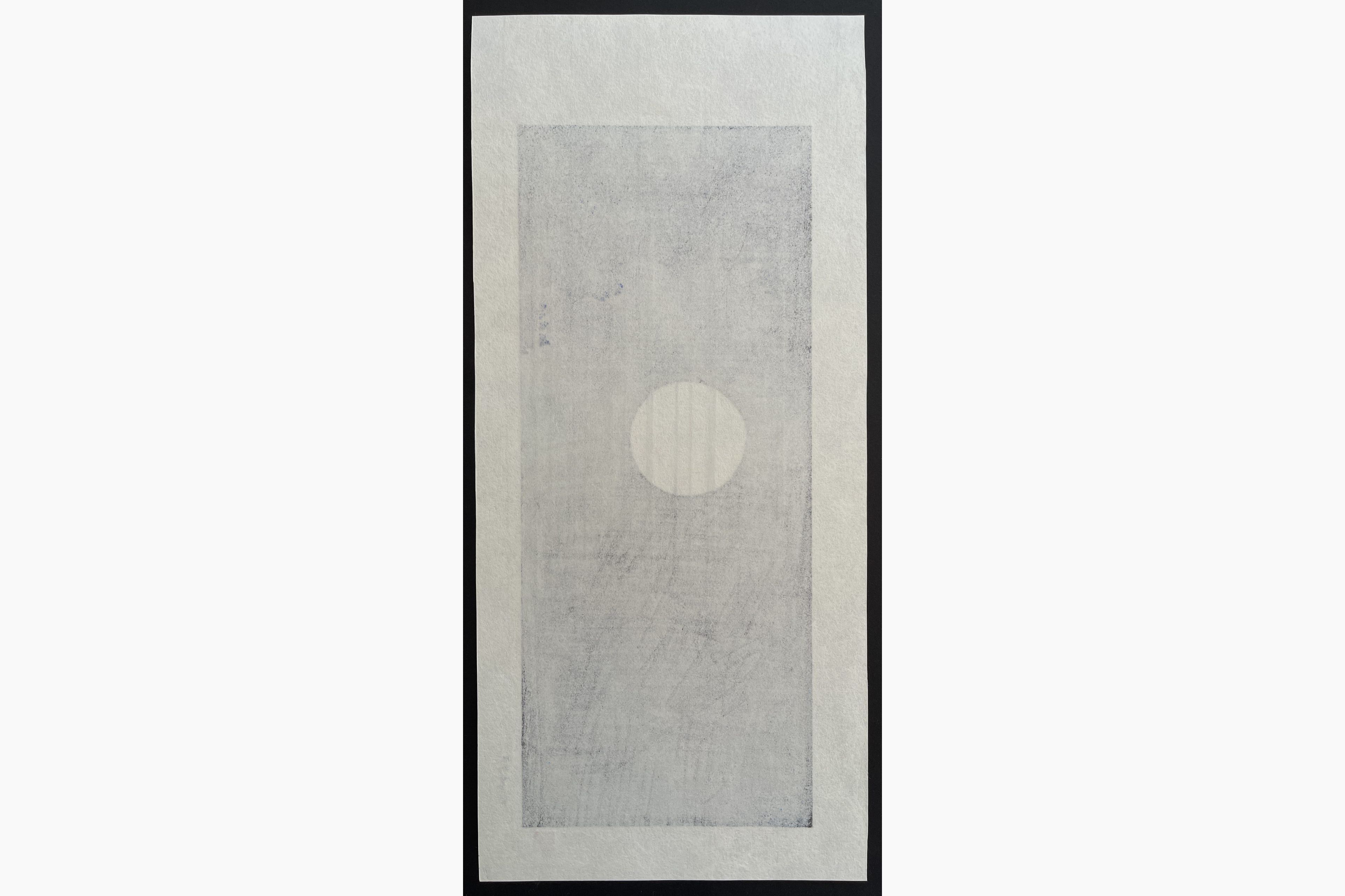 Blue Moon - Teruhide Kato - Japanese Prints - Nipponprints.com
