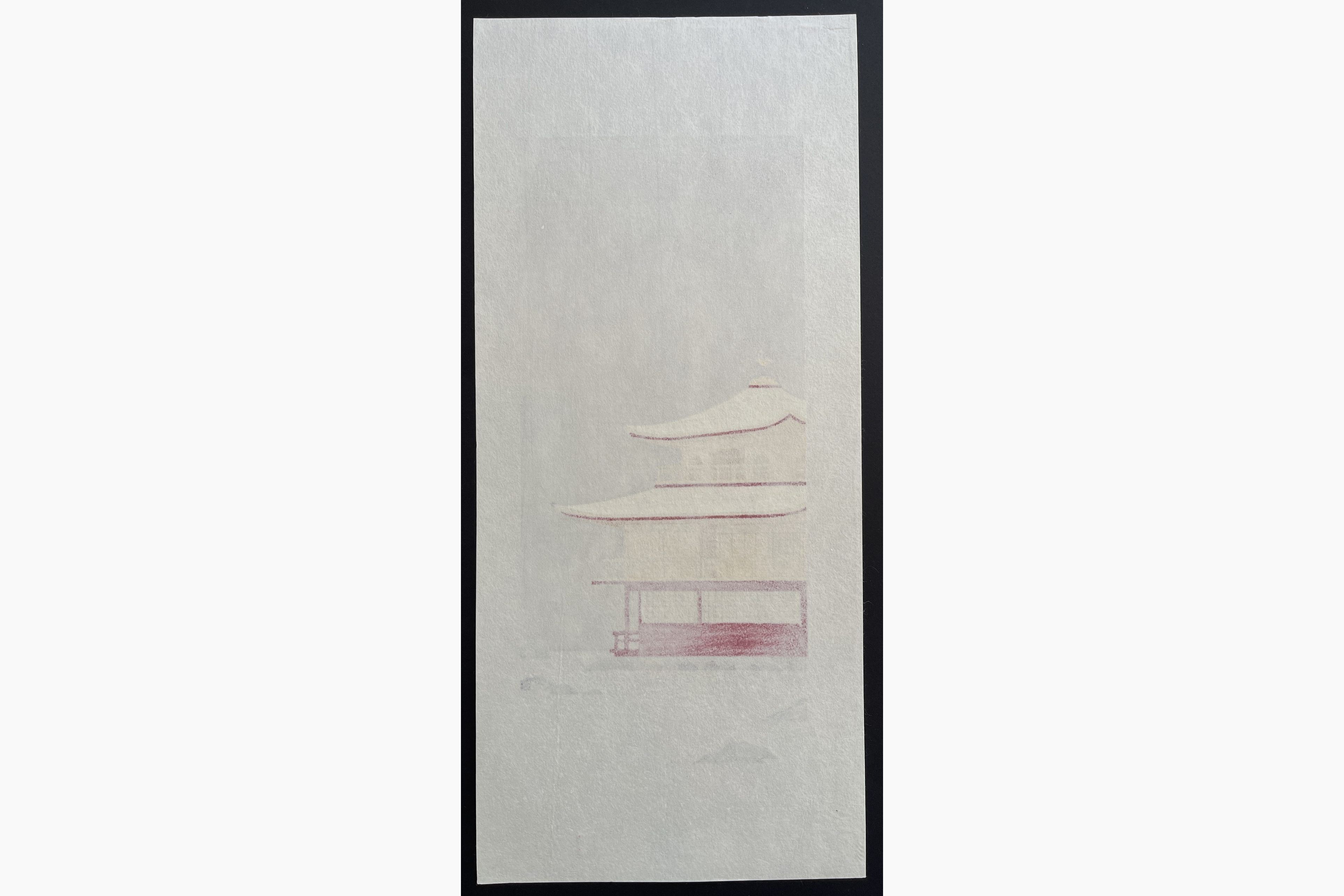 Japanese print - Teruhide Kato - Kinkaku-Ji in snow