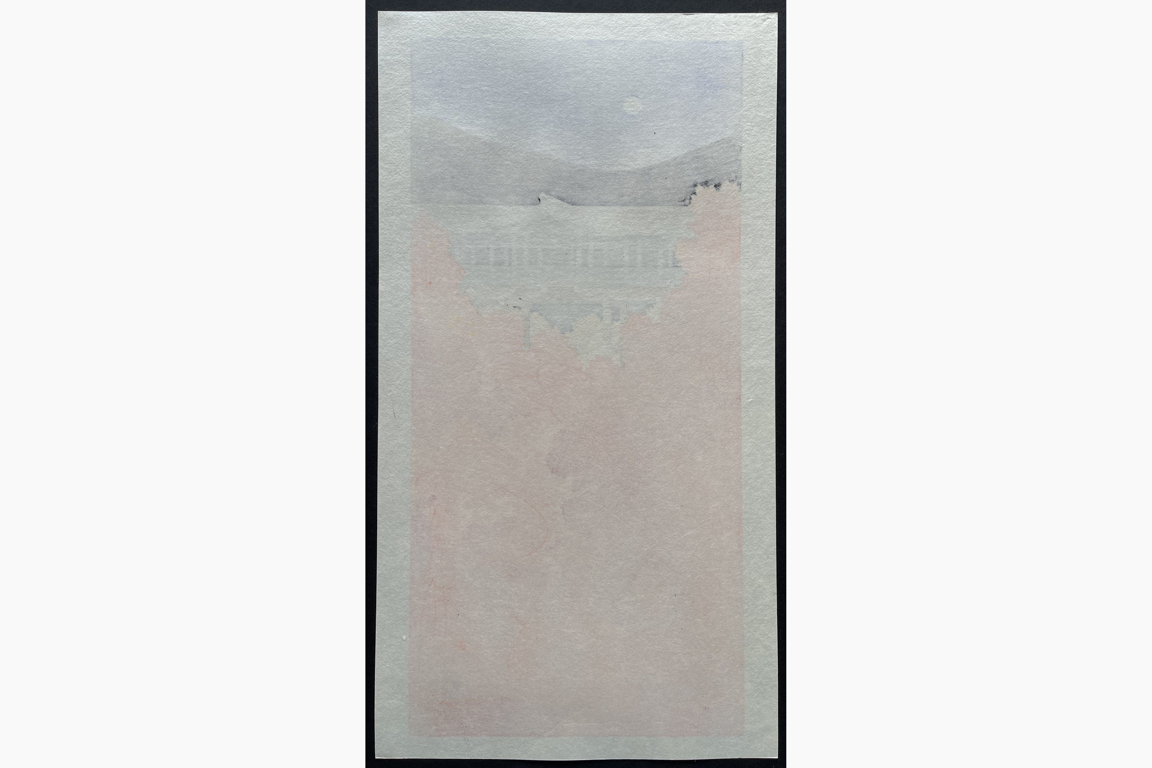 Japanese print - Teruhide Kato - Tofuku Temple in Autumn
