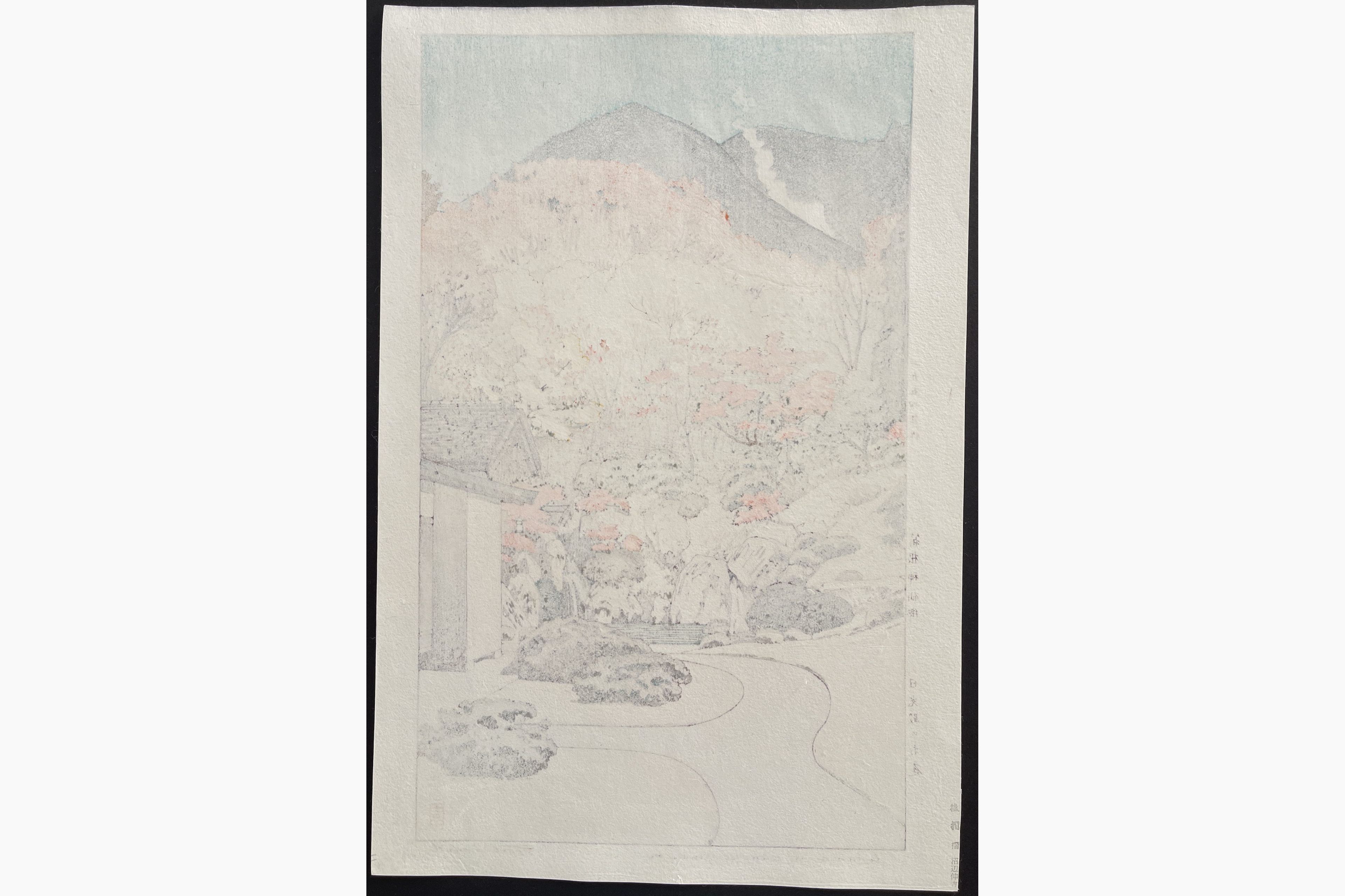 Japanese print - Toshi Yoshida - Autumn in Hakone Museum