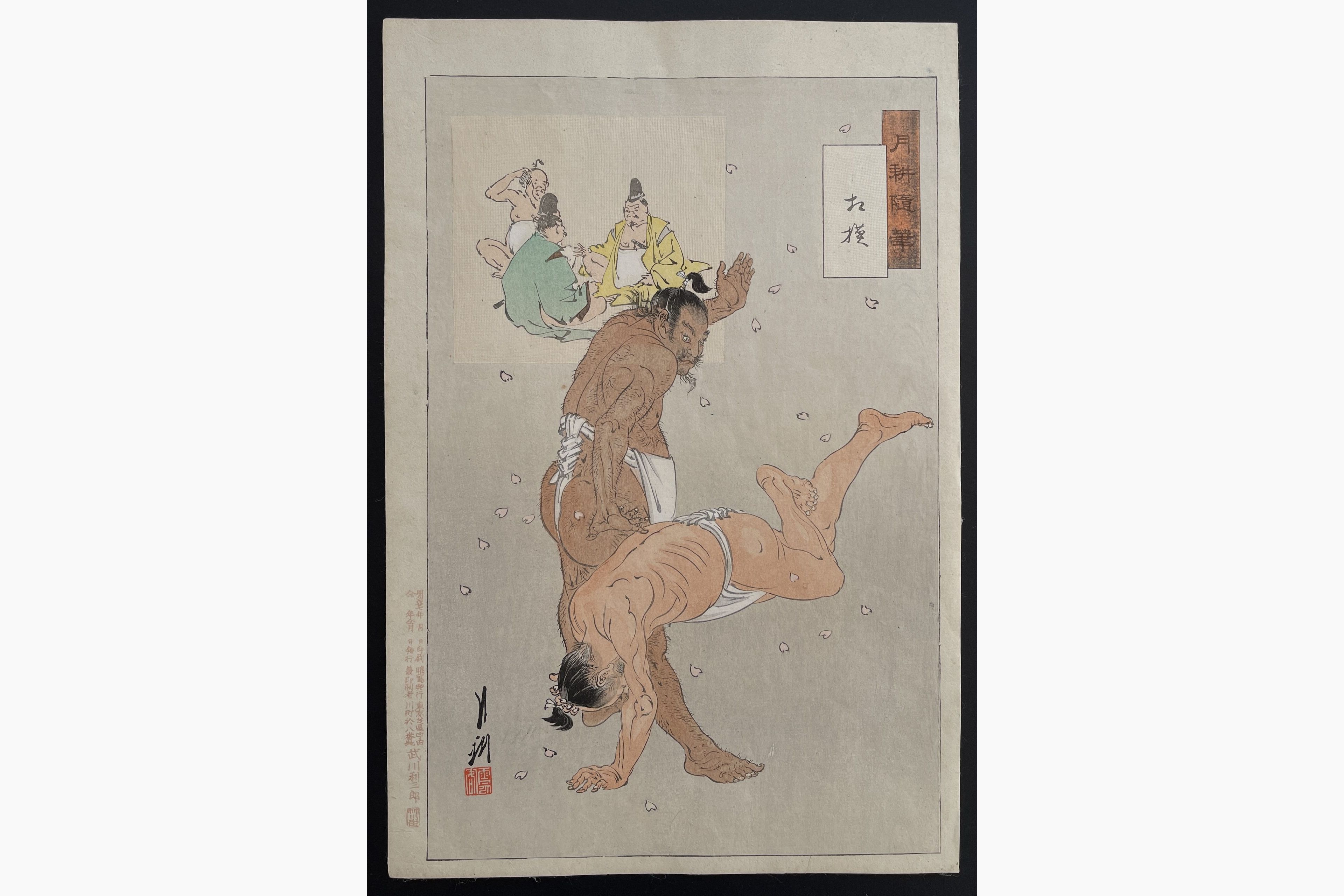 Japanese woodblock print - Gekko Ogata - Sumo Wrestlers