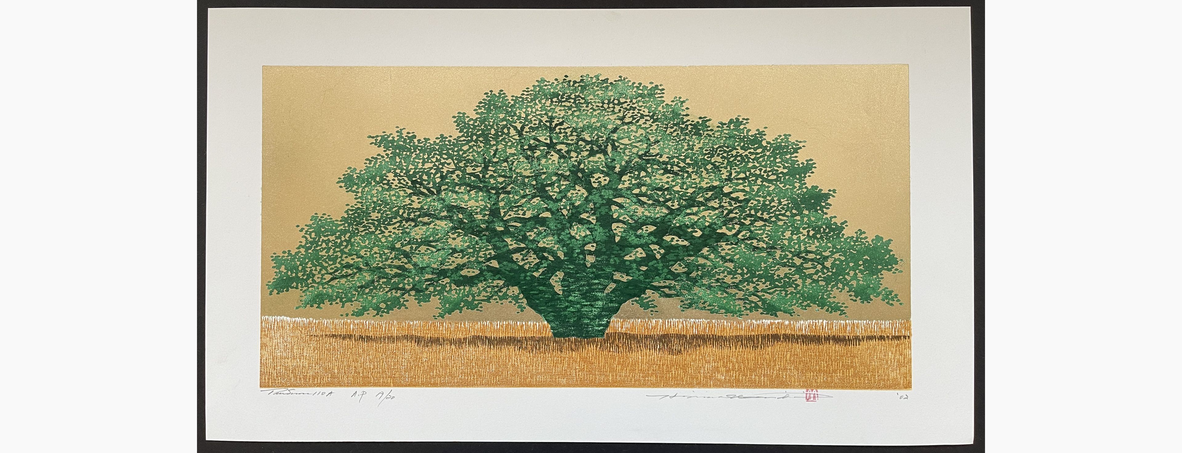 Japanese woodblock print - Hajime Namiki - Tree scene 110A