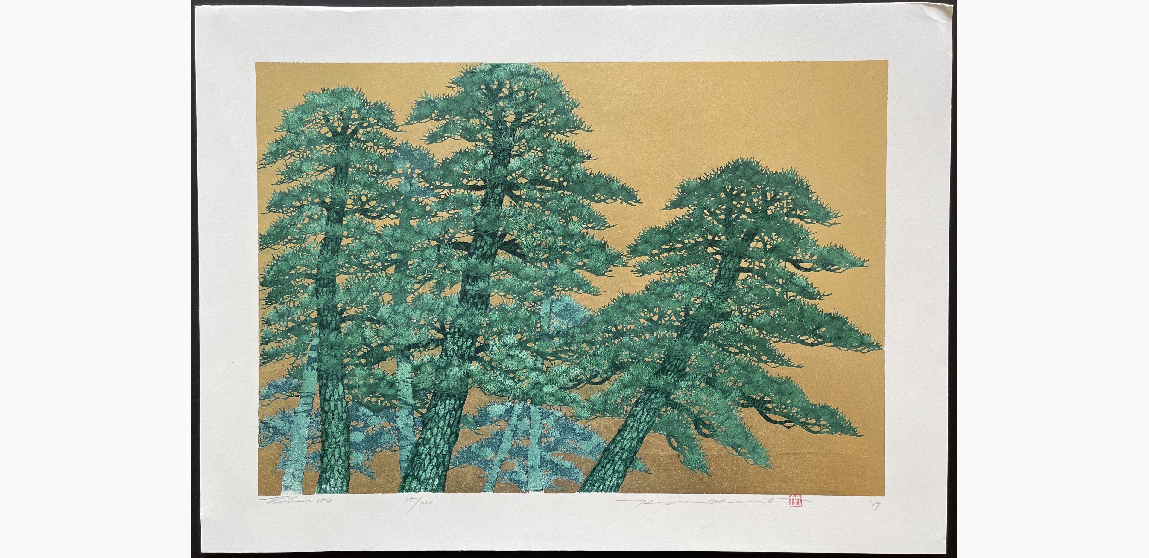 Japanese woodblock print - Hajime Namiki - Tree scene 154