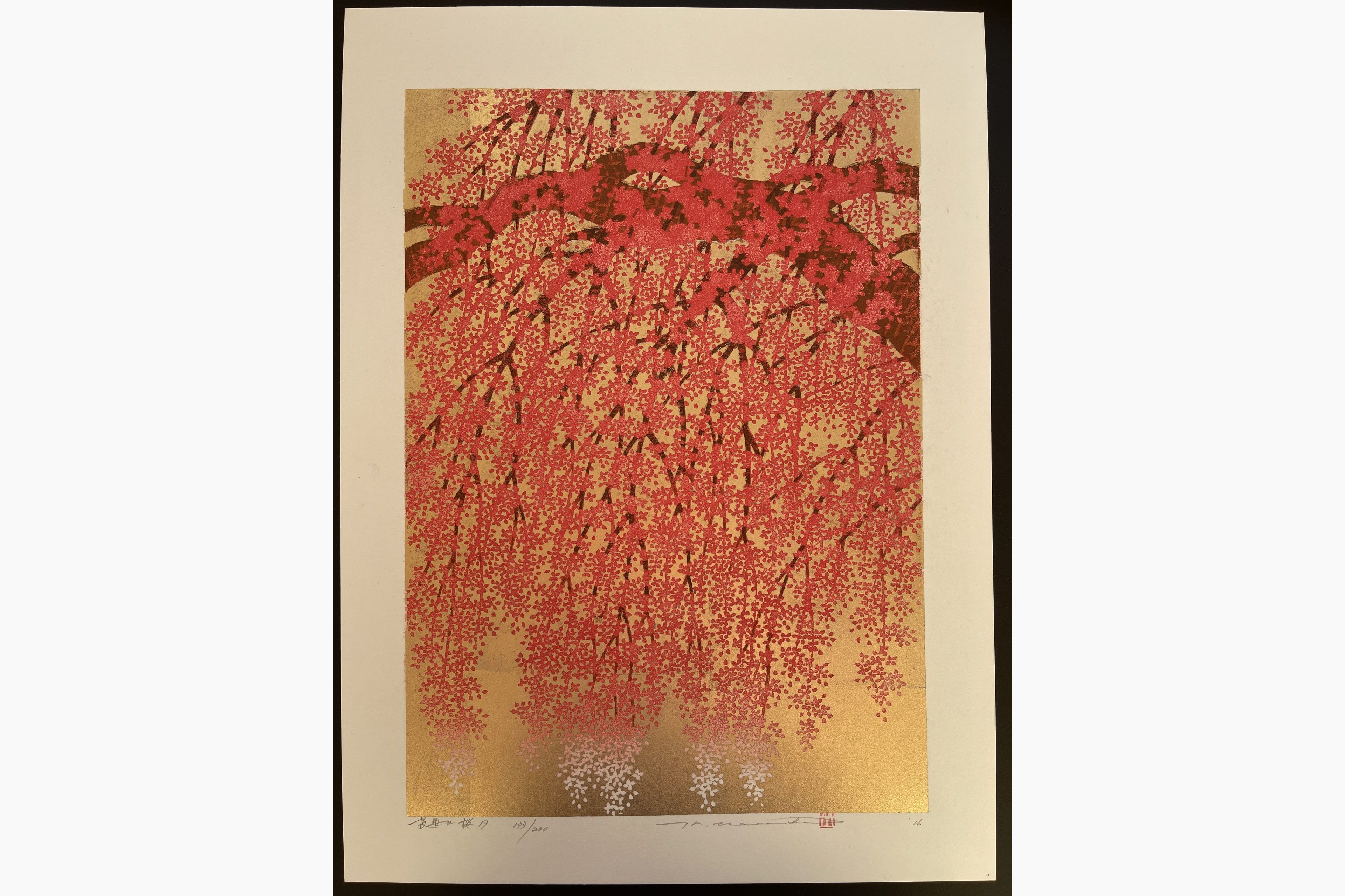 Japanese woodblock print - Hajime Namiki - Weeping Cherry 19