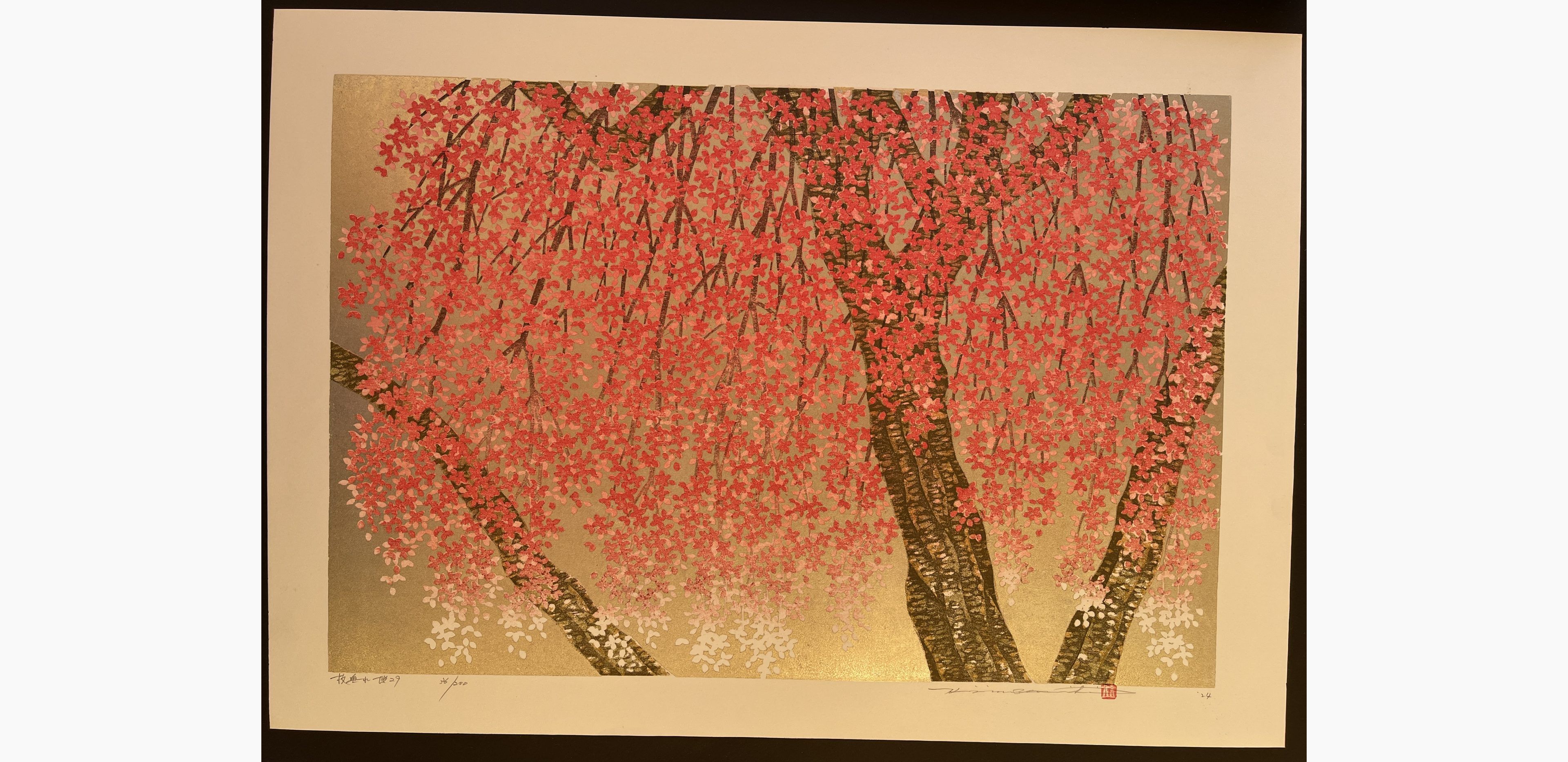 Japanese woodblock print - Hajime Namiki - Weeping Cherry 29